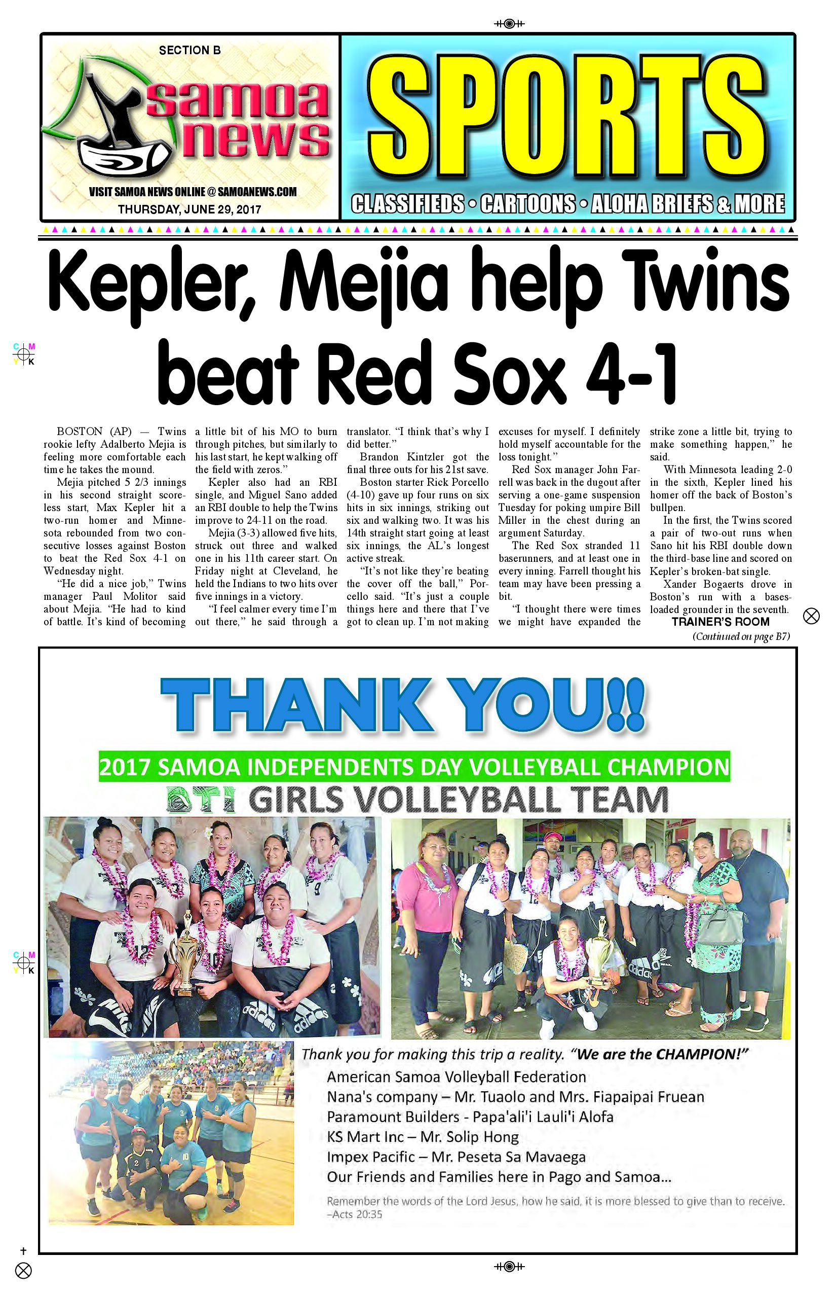 SN Sports Thursday, June 29, 2017