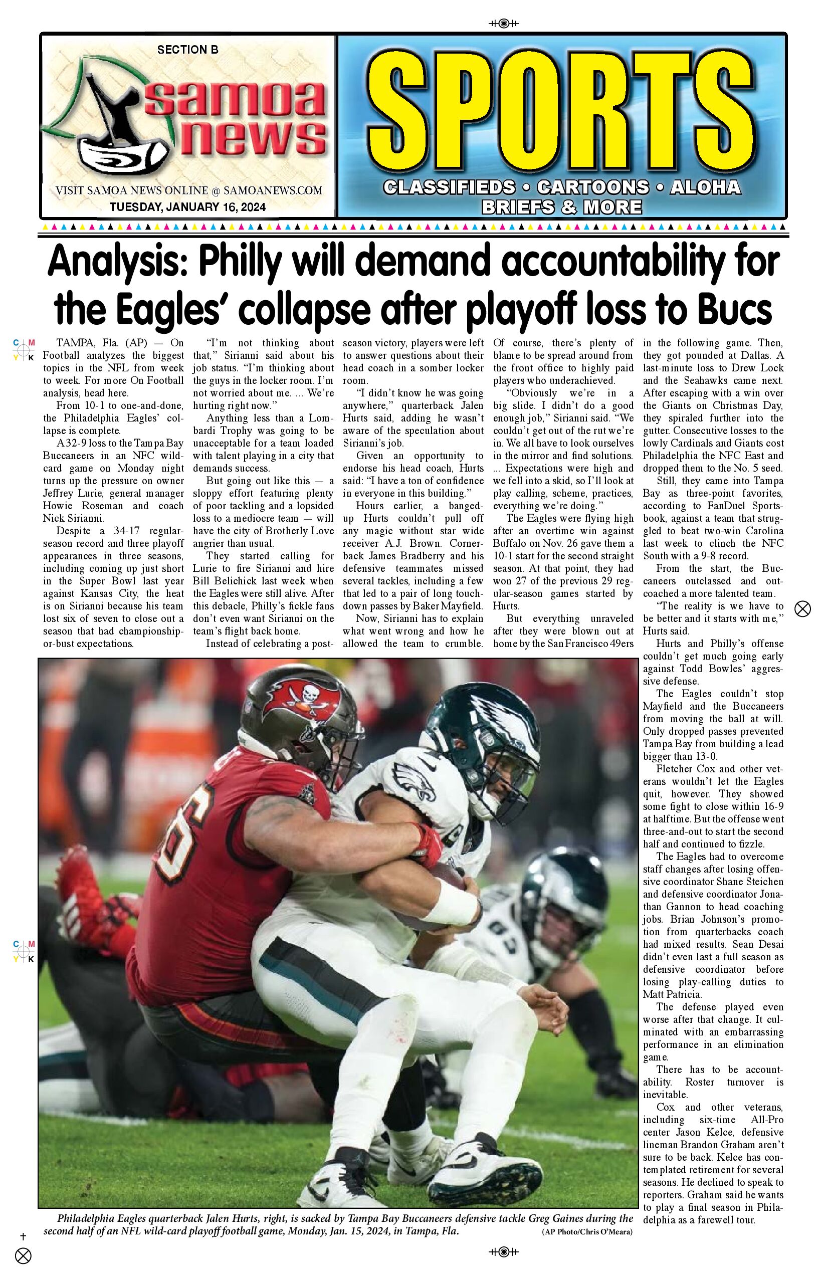 SN Sports Tuesday, January 16, 2024