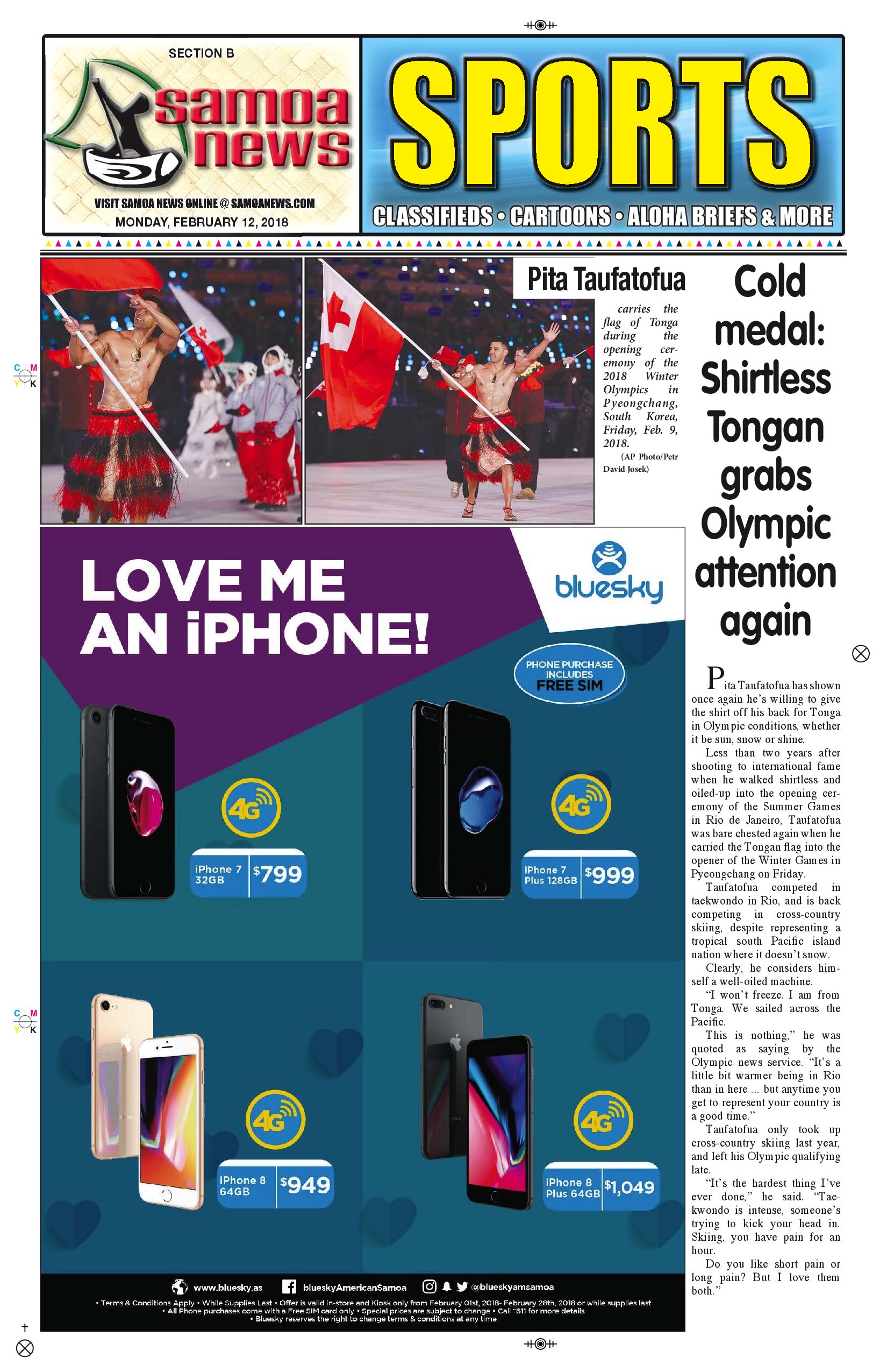 SN Sports Monday, Feb. 12, 2018