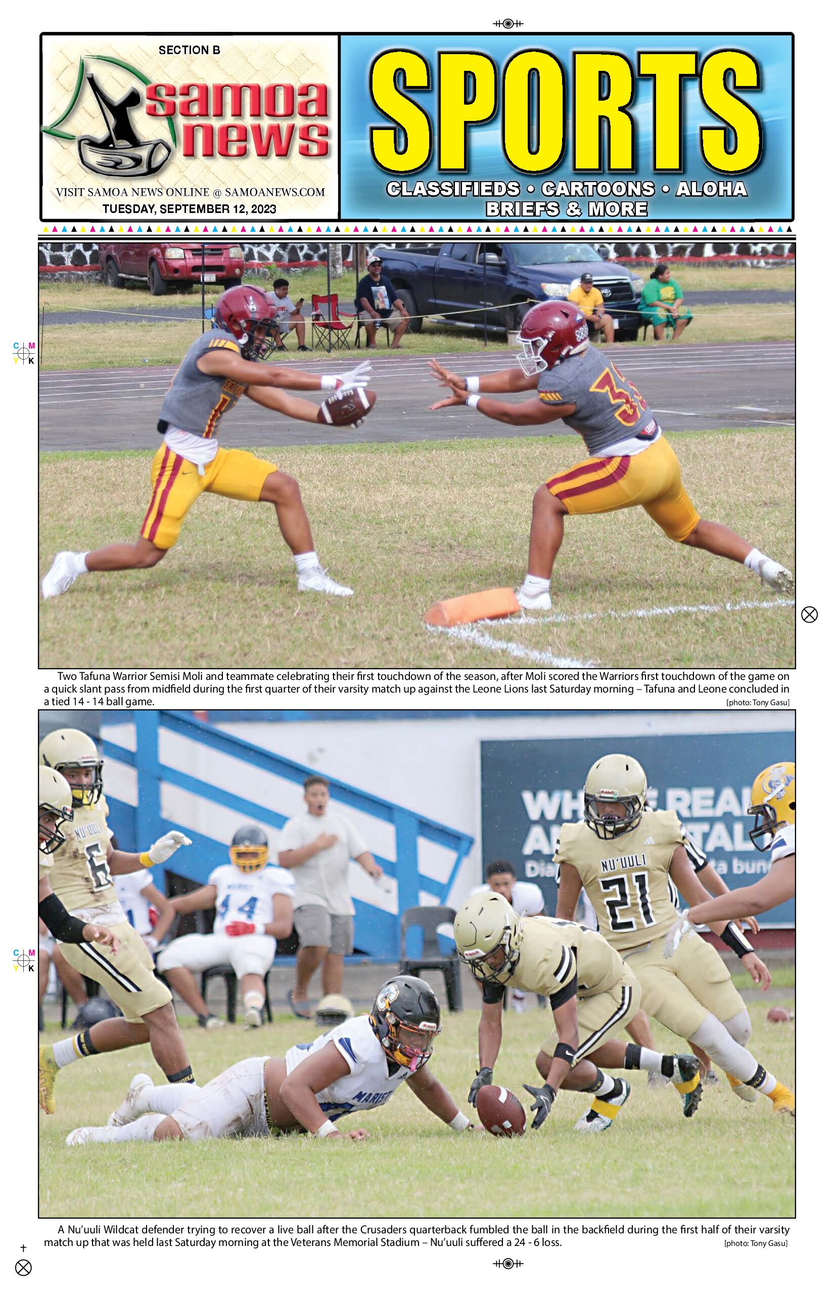 SN Sports Tuesday, September 12, 2023