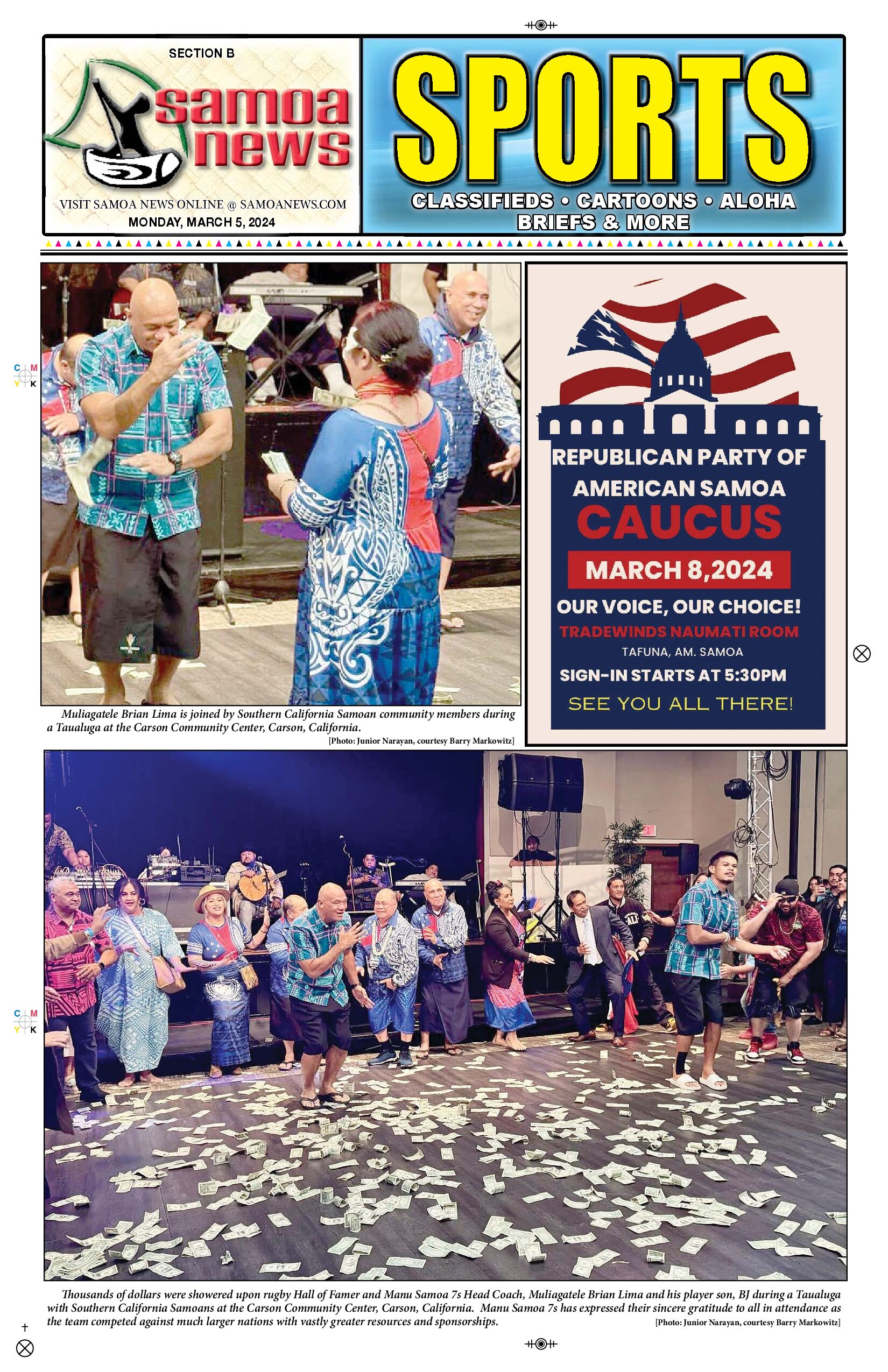 SN Sports Tuesday, March 05, 2024