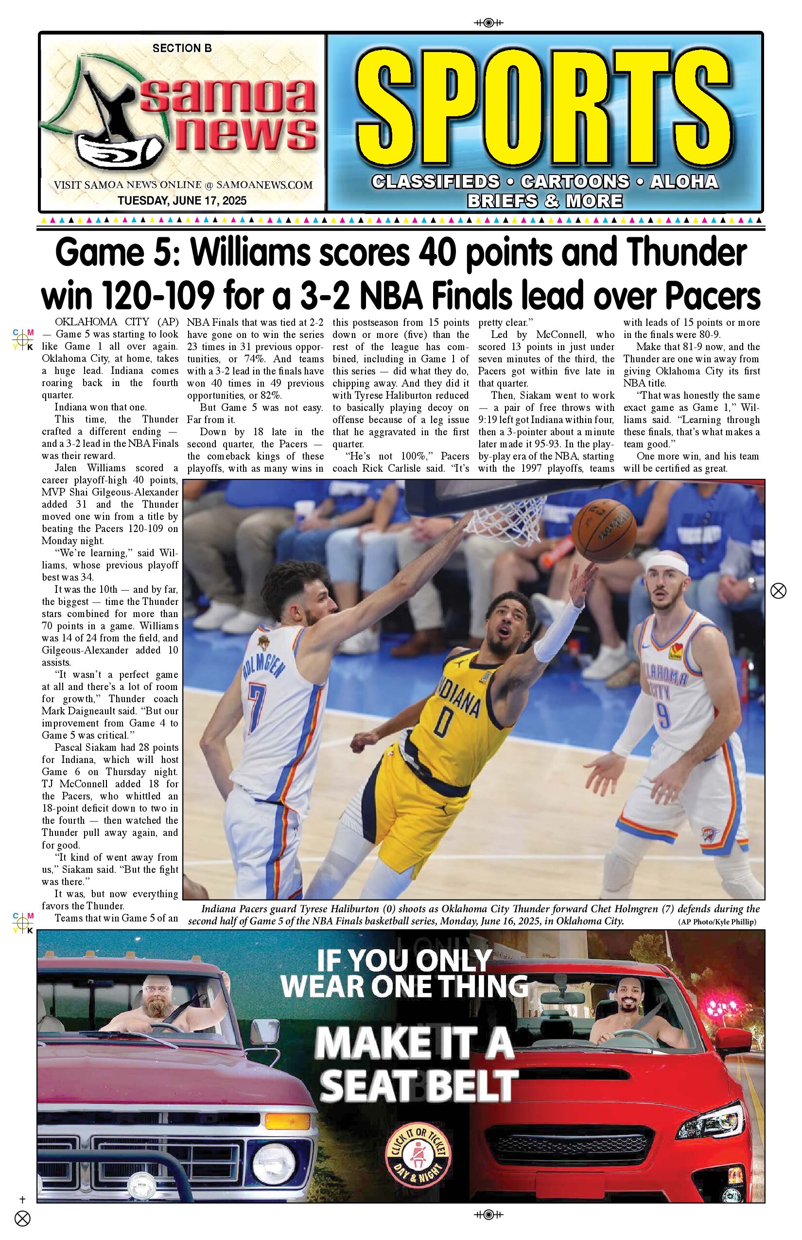 SN Sports Tuesday, June 17, 2025