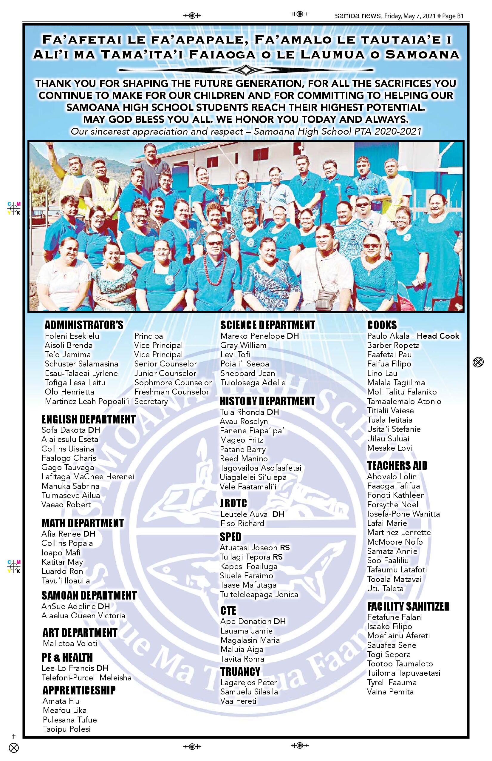 SN Sports Friday, May 07, 2021