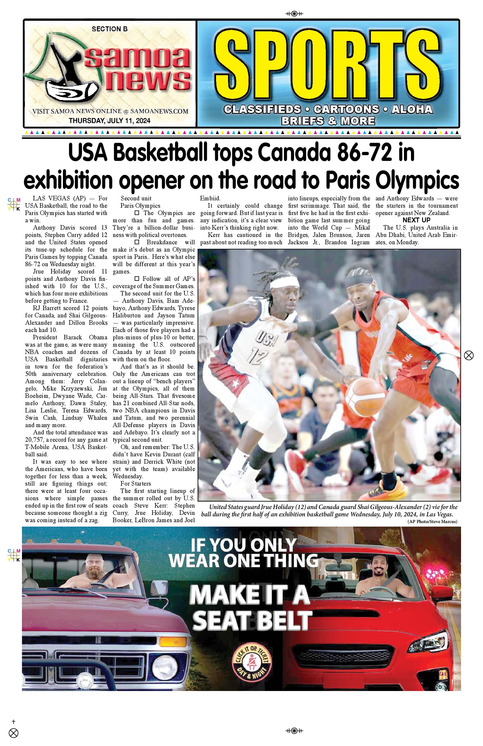 SN Sports Thursday, July 11, 2024