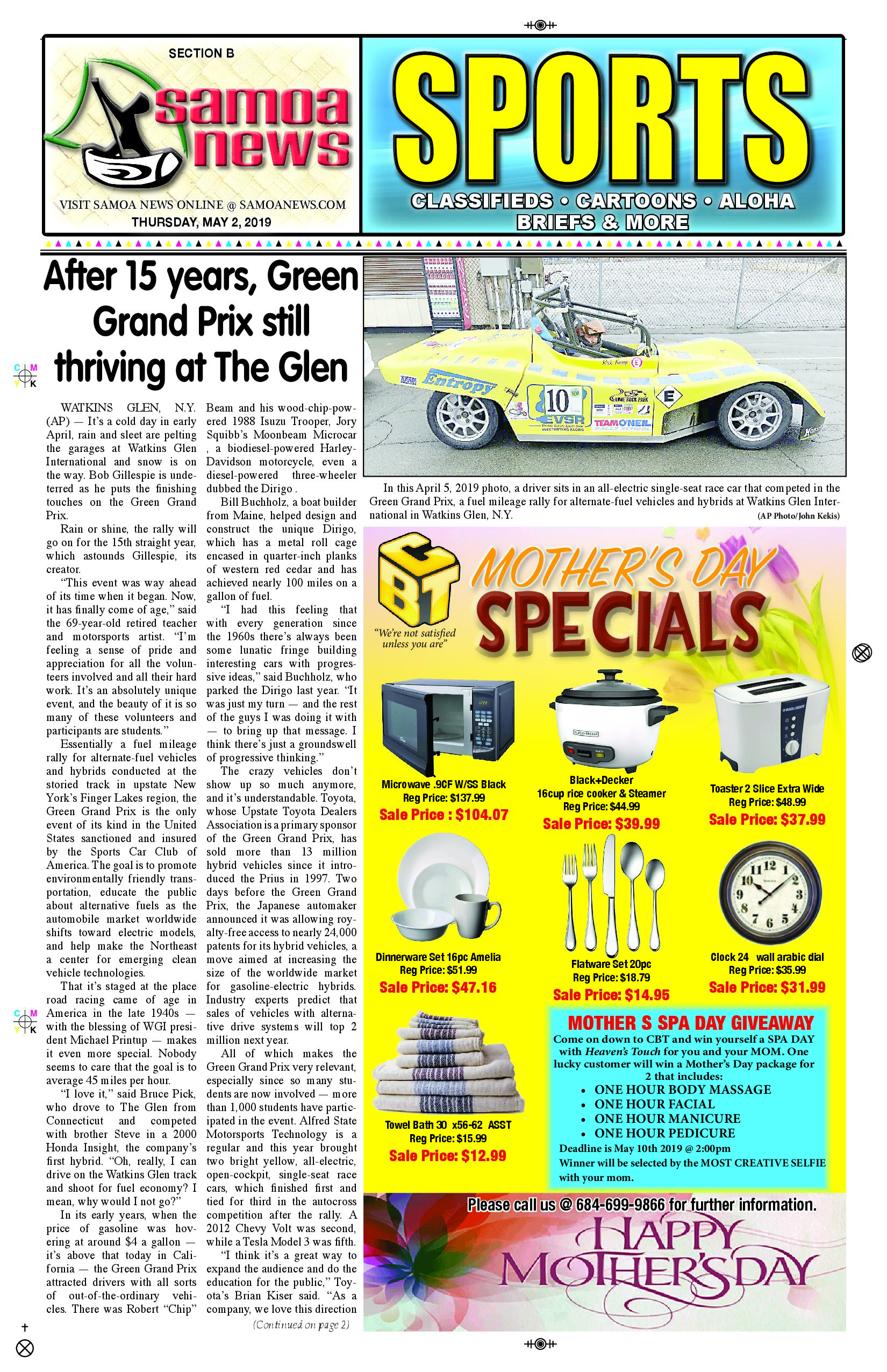 SN Sports Thursday, May 02, 2019