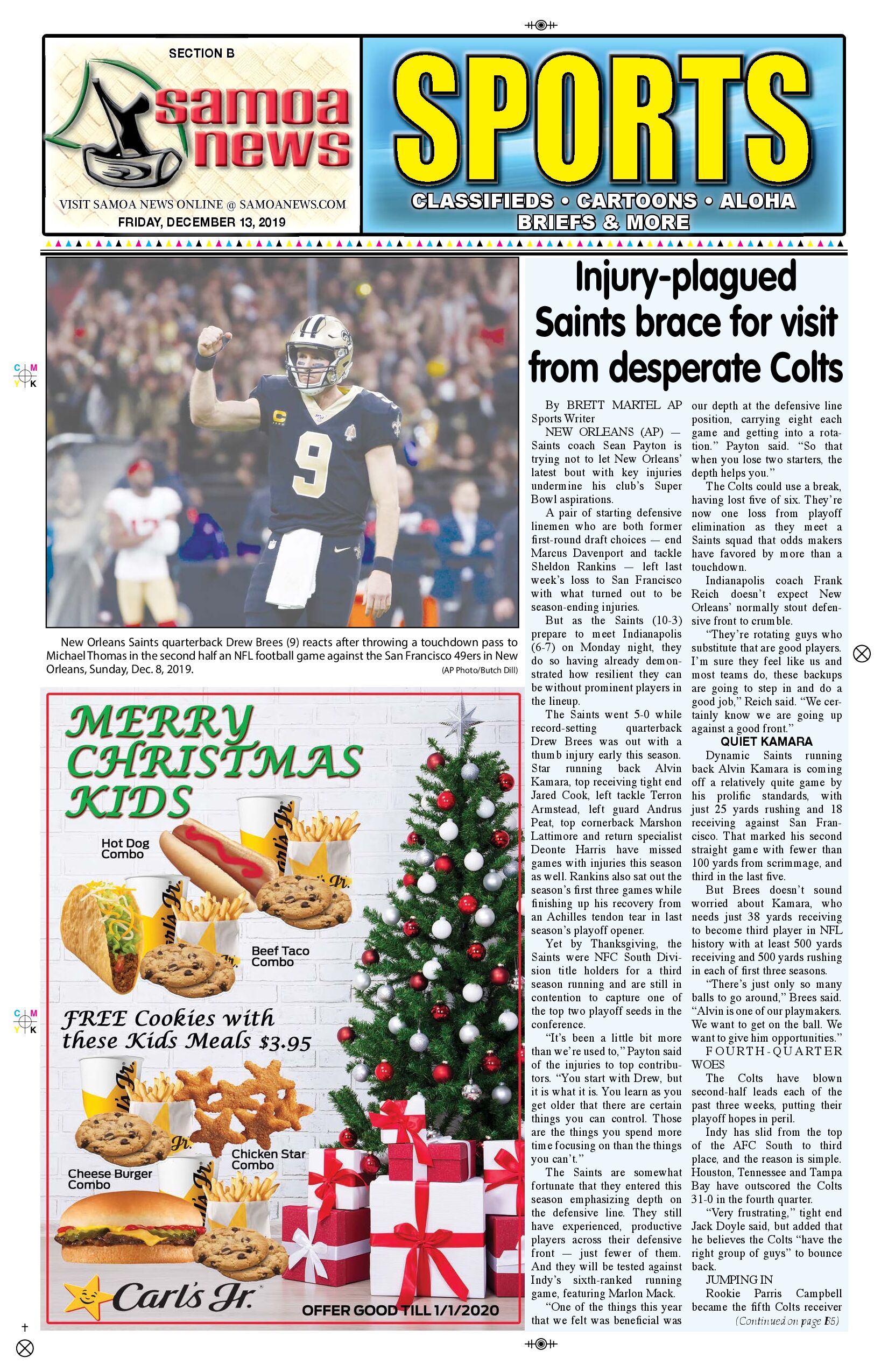 SN Sports Friday, December 13, 2019