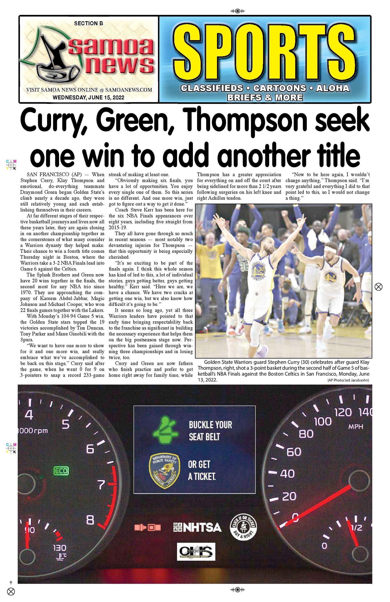 SN Sports Wednesday, June 15, 2022