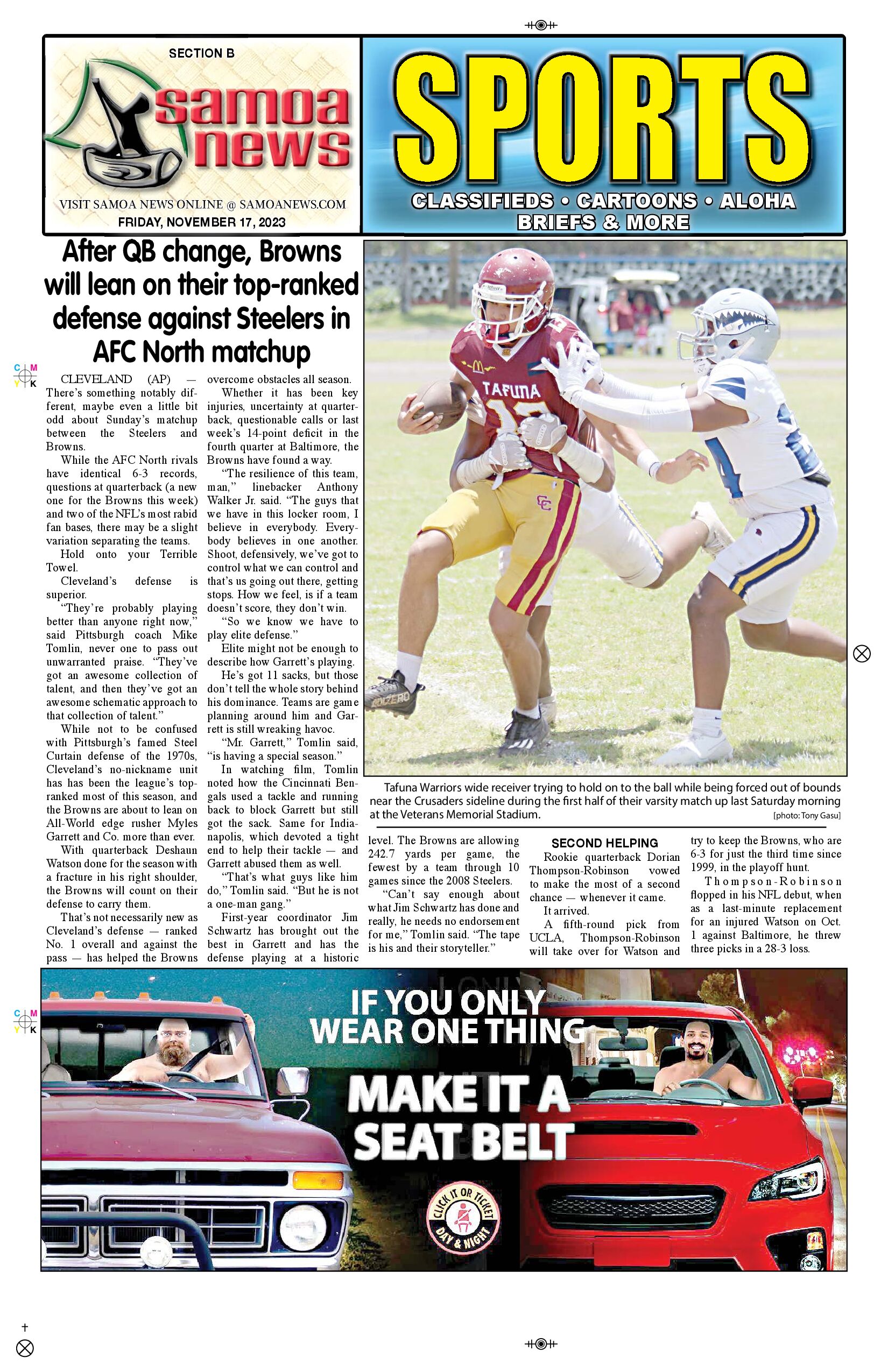 SN Sports Friday, November 17, 2023