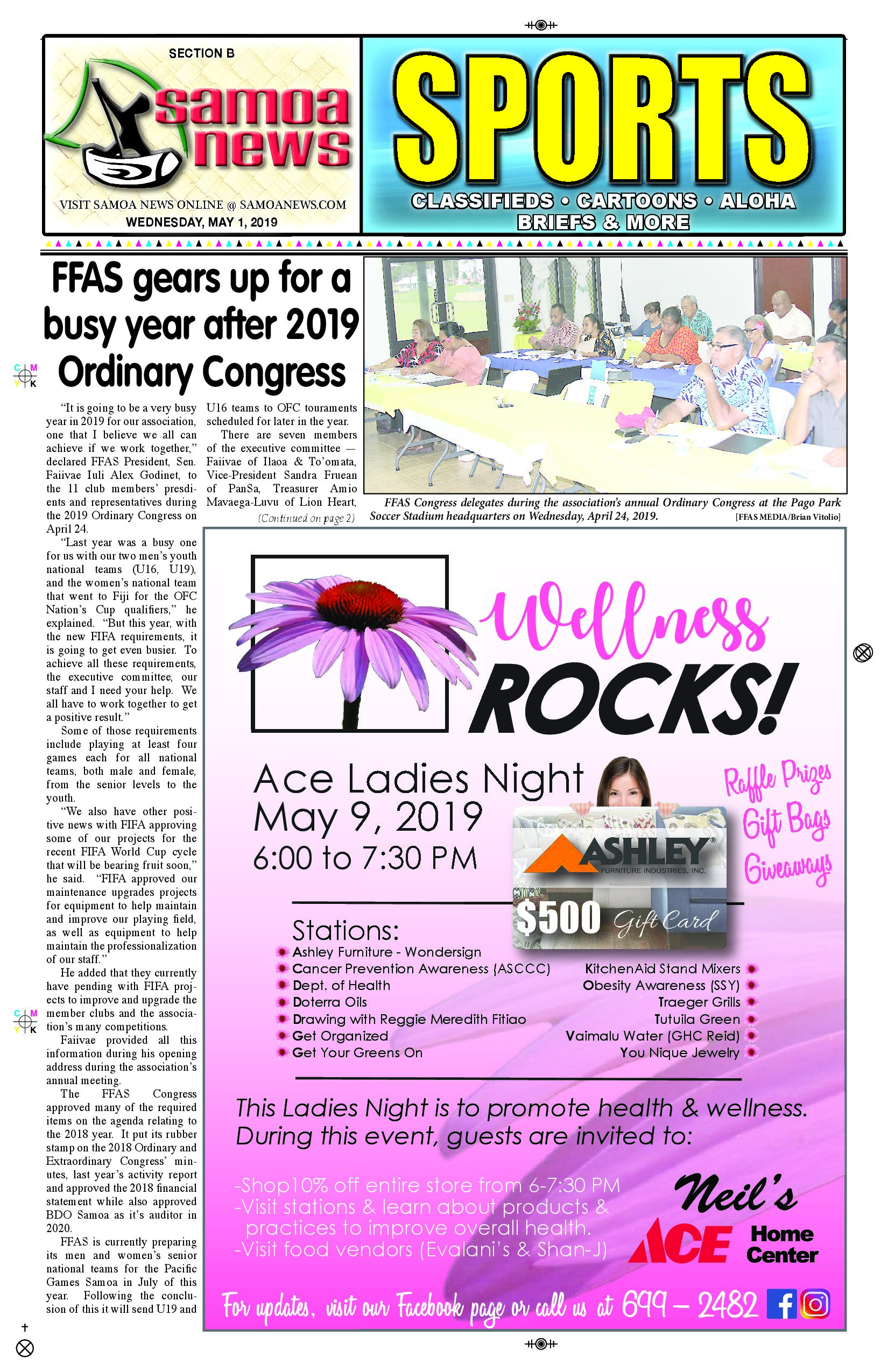 SN Sports Wednesday, May 01, 2019