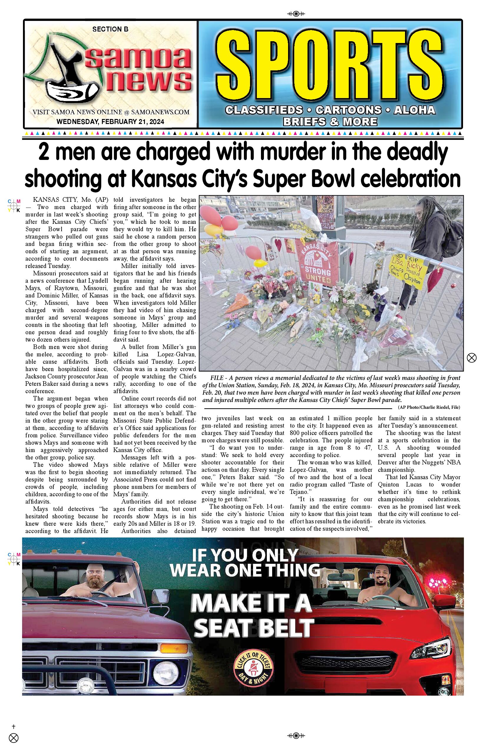 SN Sports Wednesday, February 21, 2024