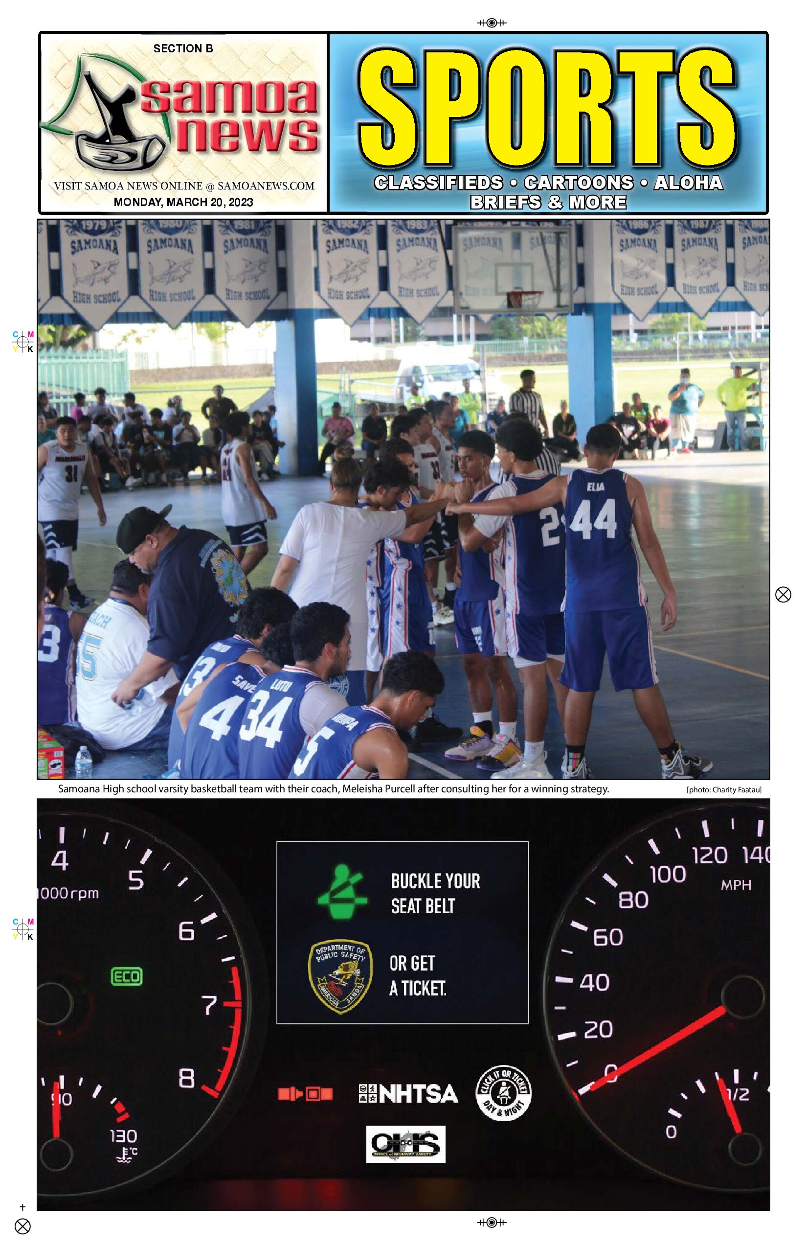 SN Sports Monday, March 20, 2023