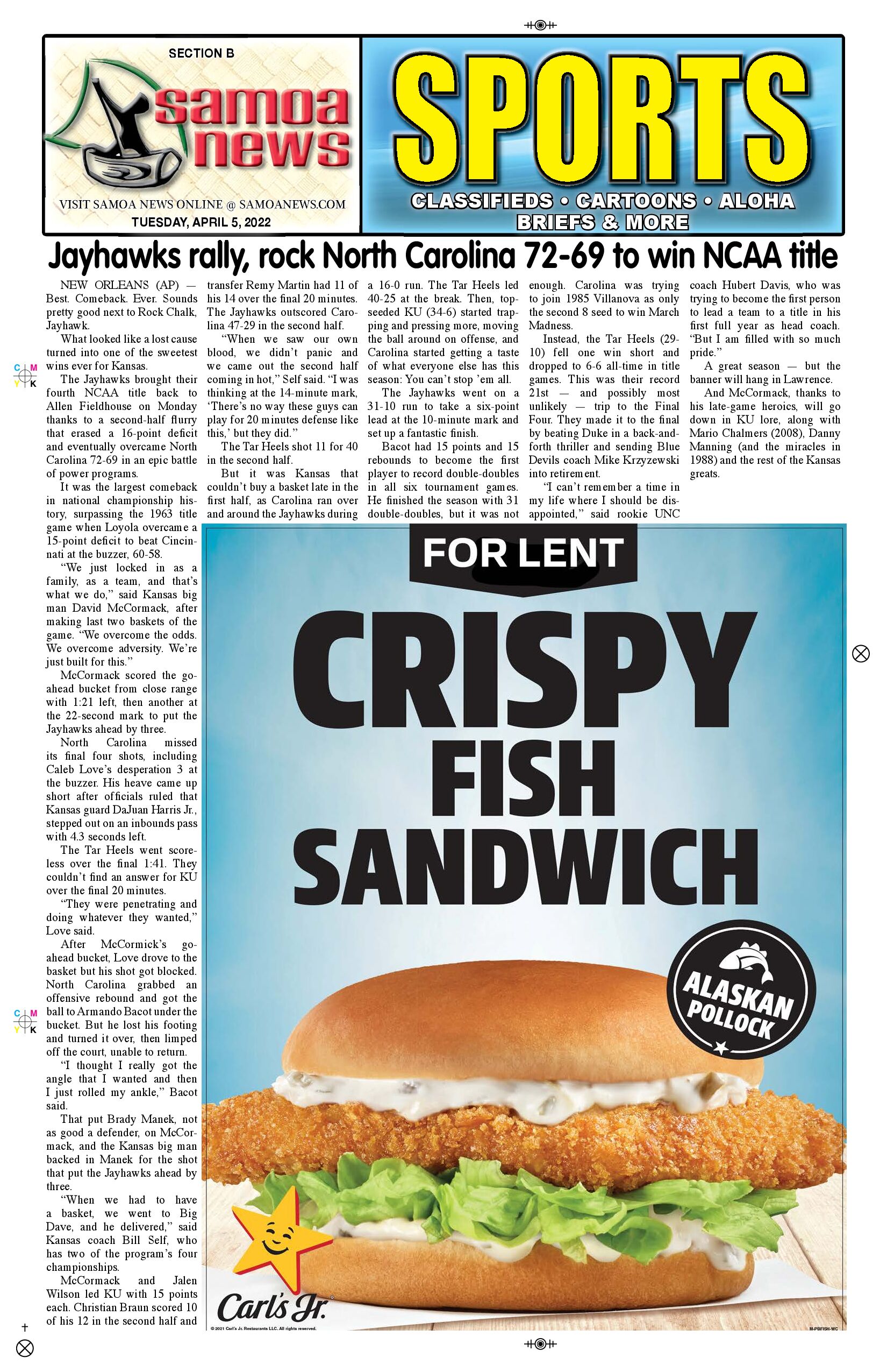 SN Sports Tuesday, April 05, 2022