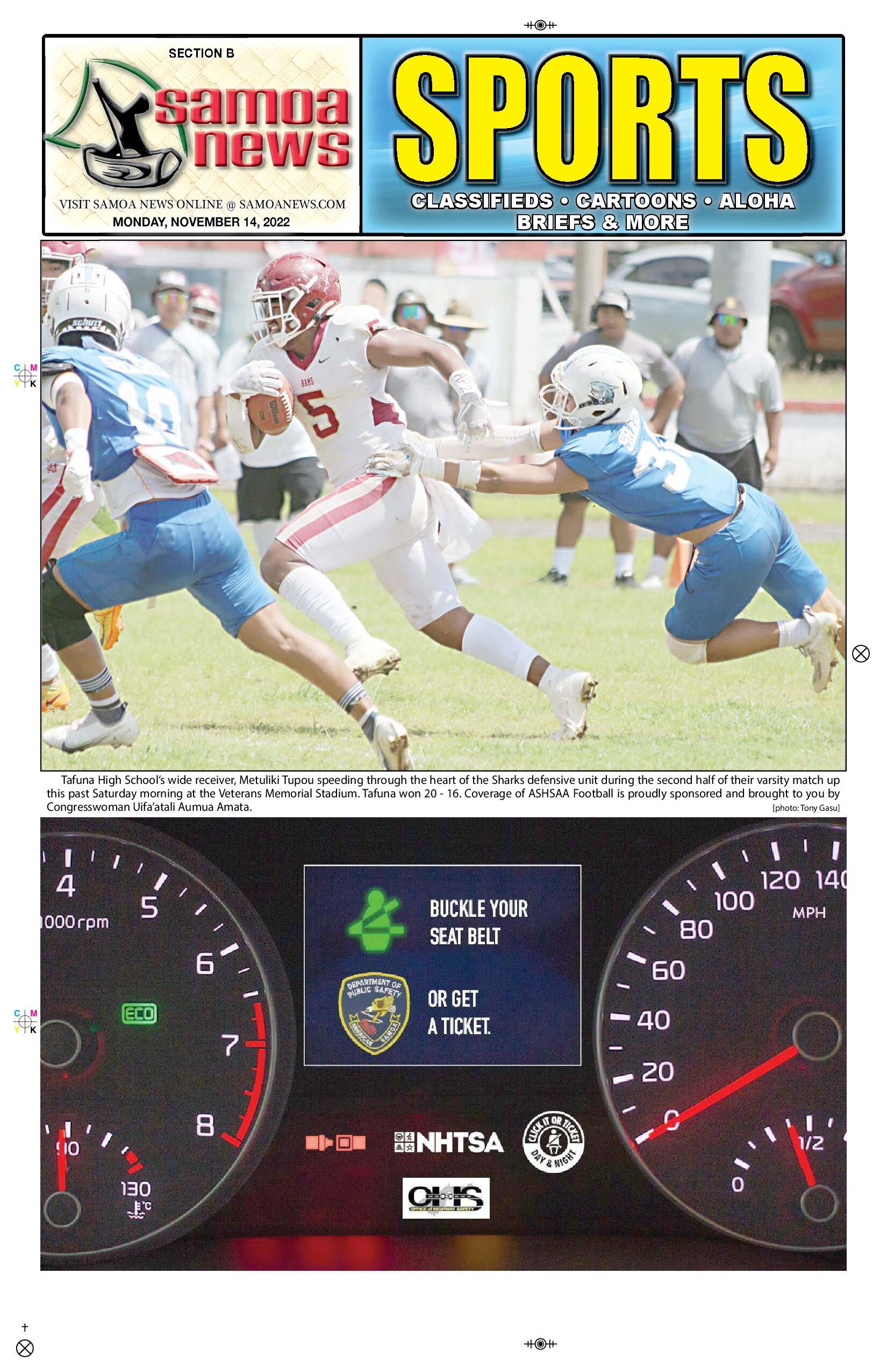 SN Sports Monday, November 14, 2022