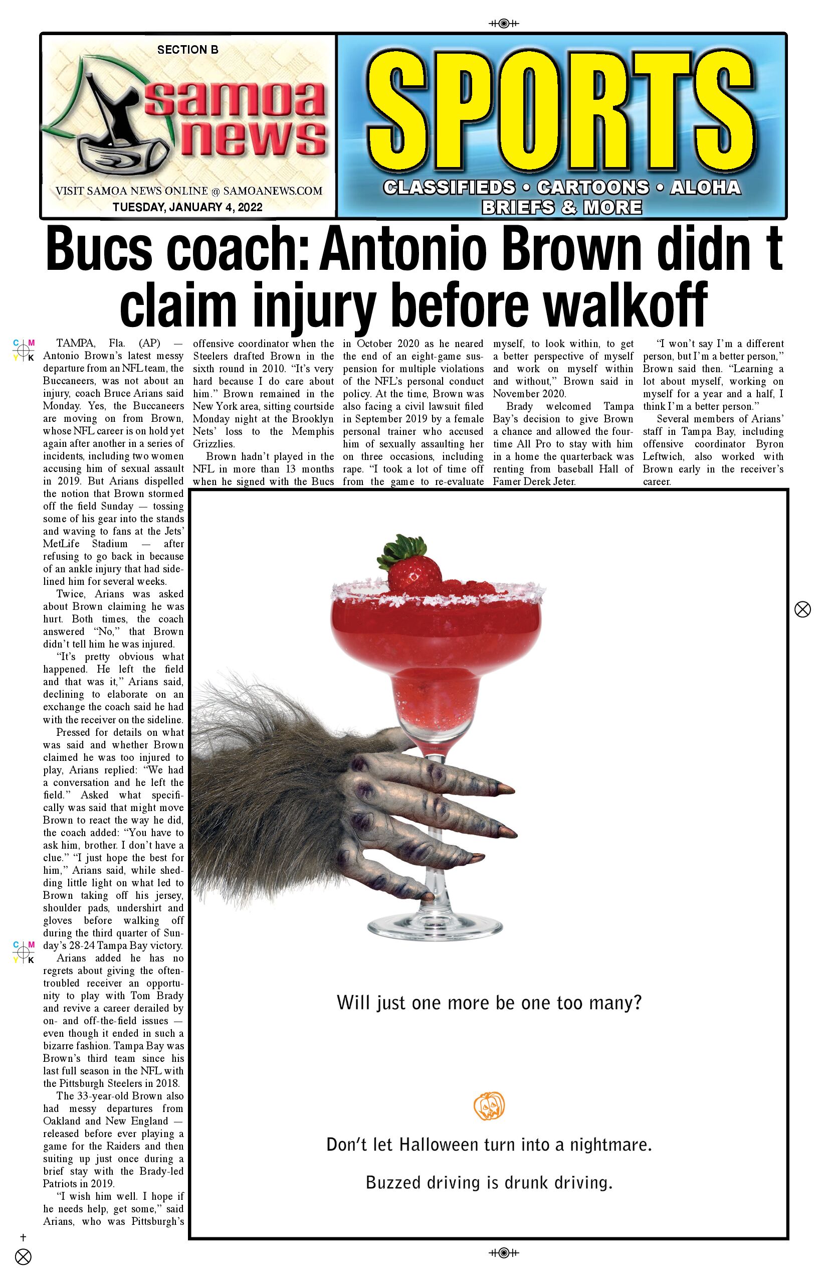 SN Sports Tuesday, January 04, 2022