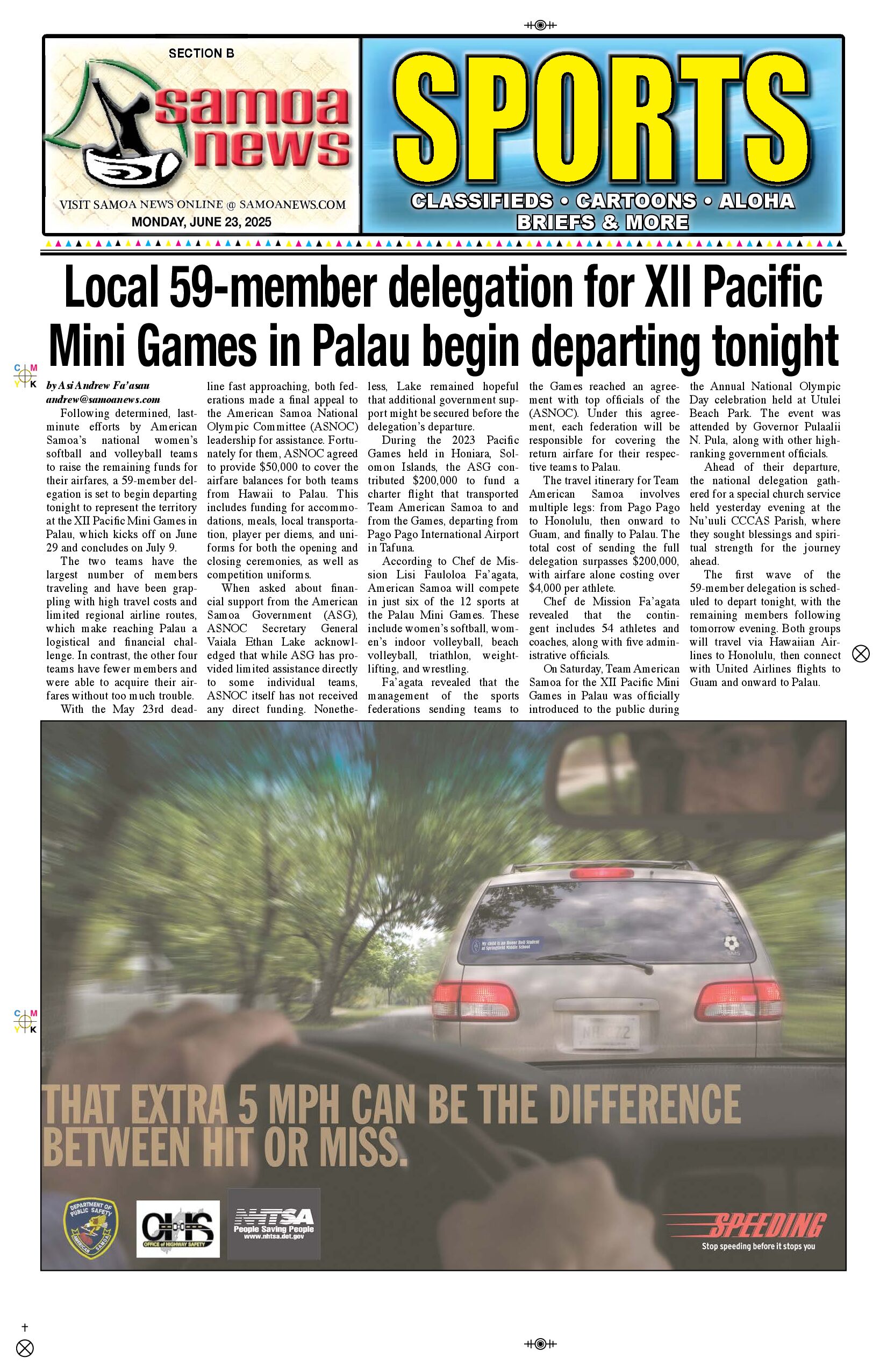 SN Sports Monday, June 23, 2025