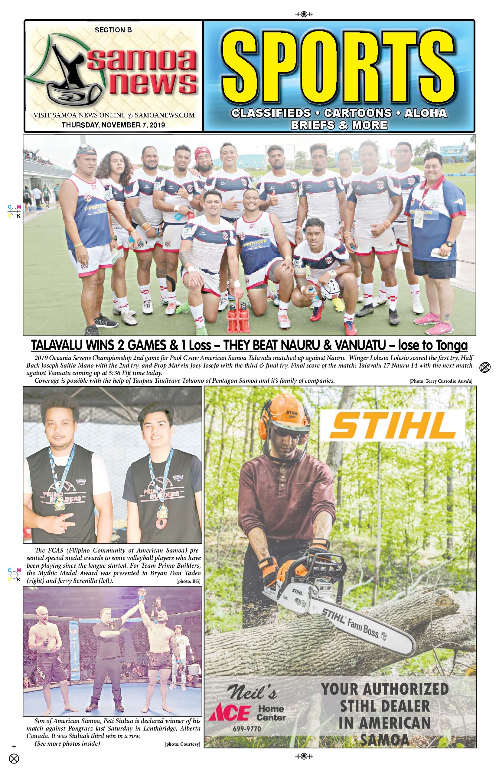 SN Sports Thursday, November 07, 2019