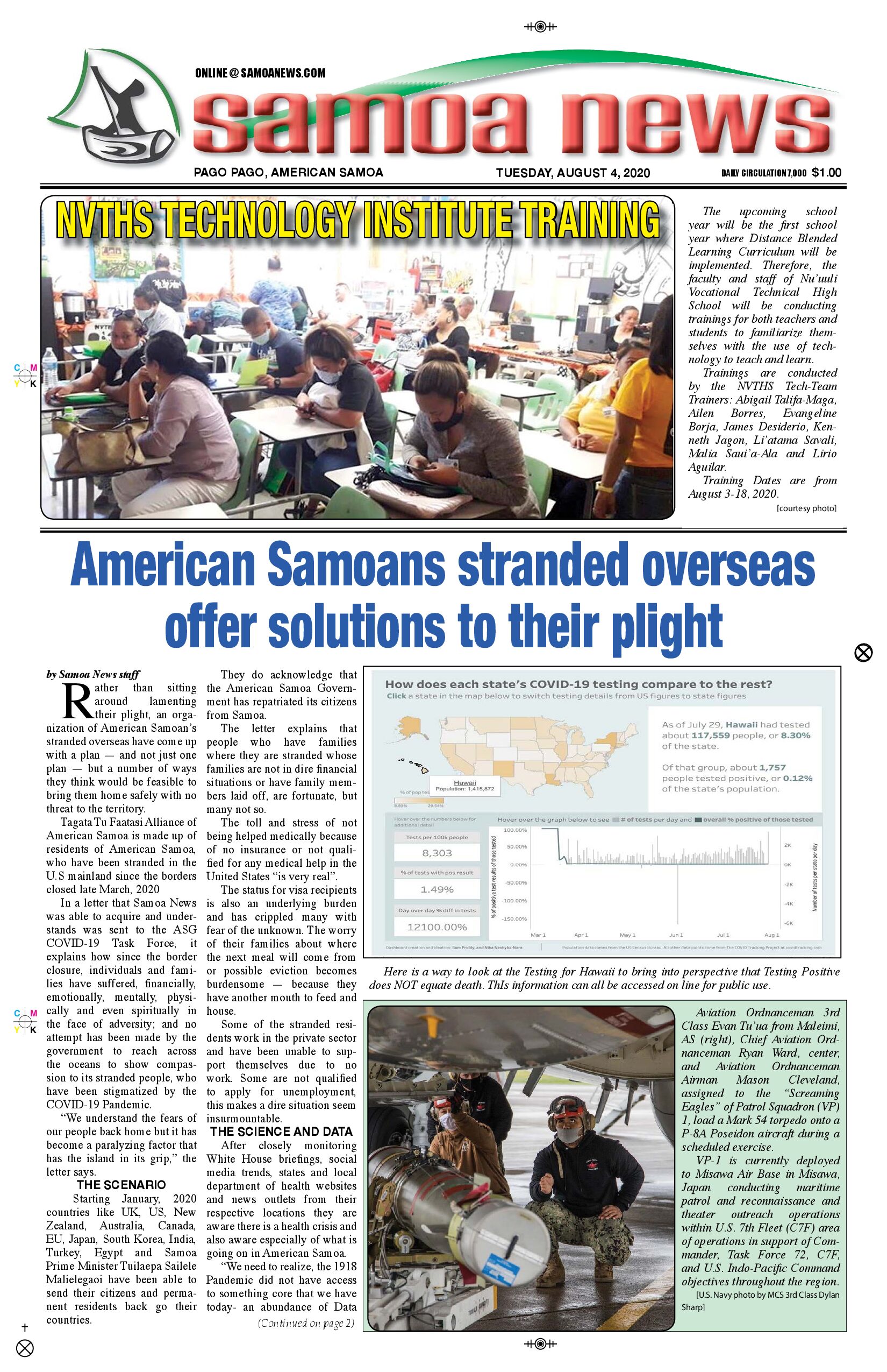 SN News Tuesday, Aug 04, 2020