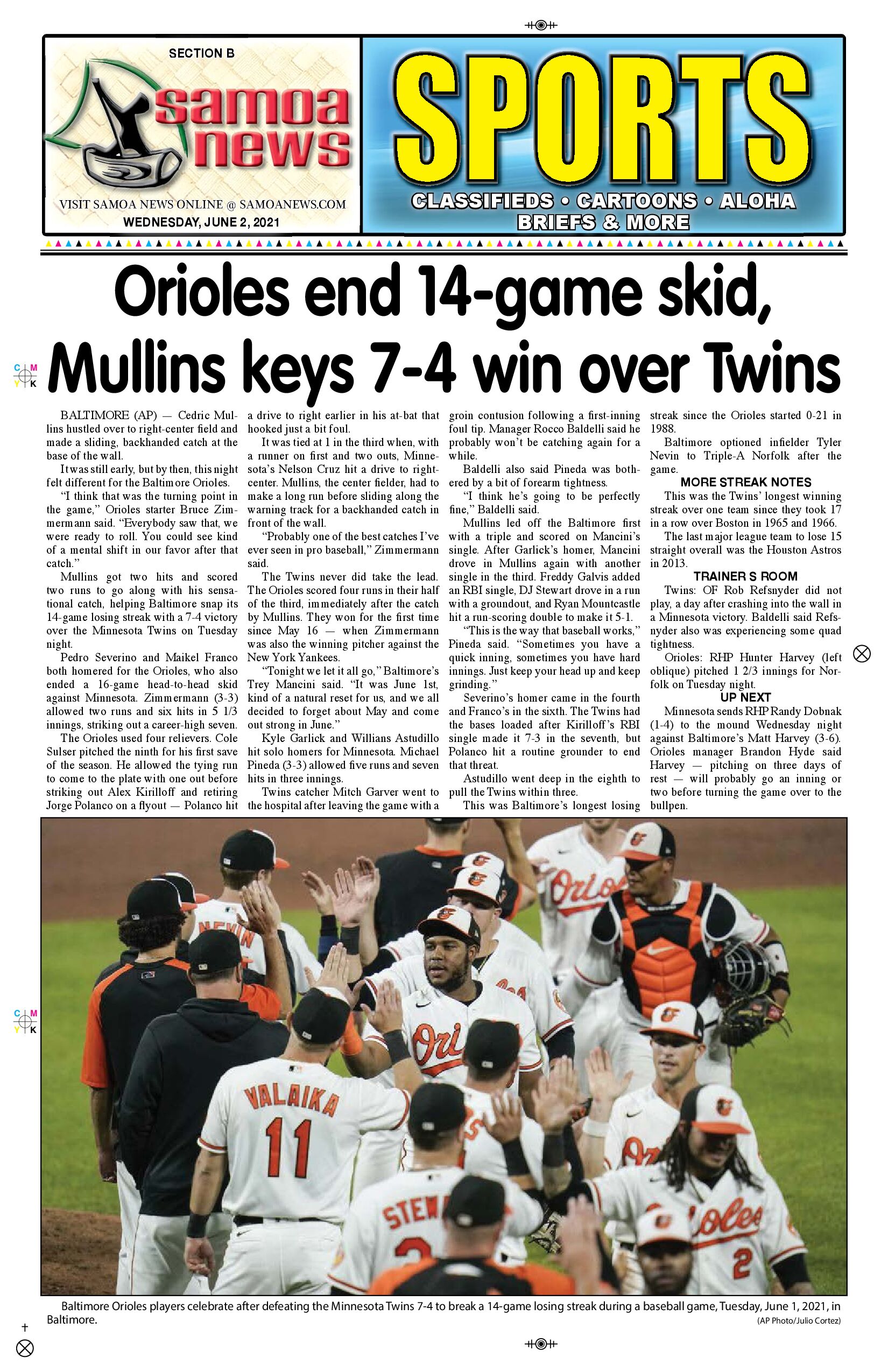 SN Sports Wednesday, June 02, 2021