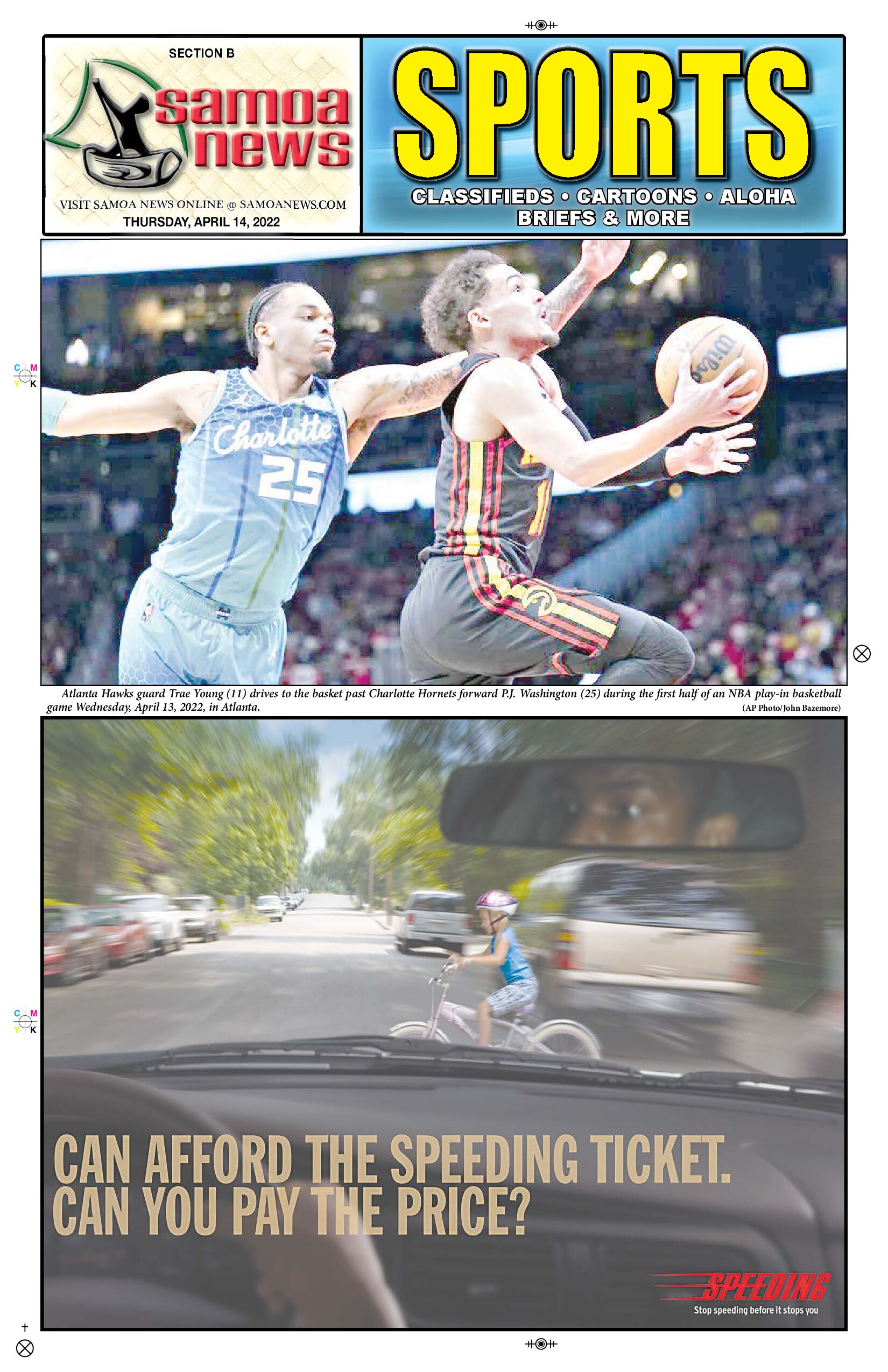 SN Sports Thursday, April 14, 2022