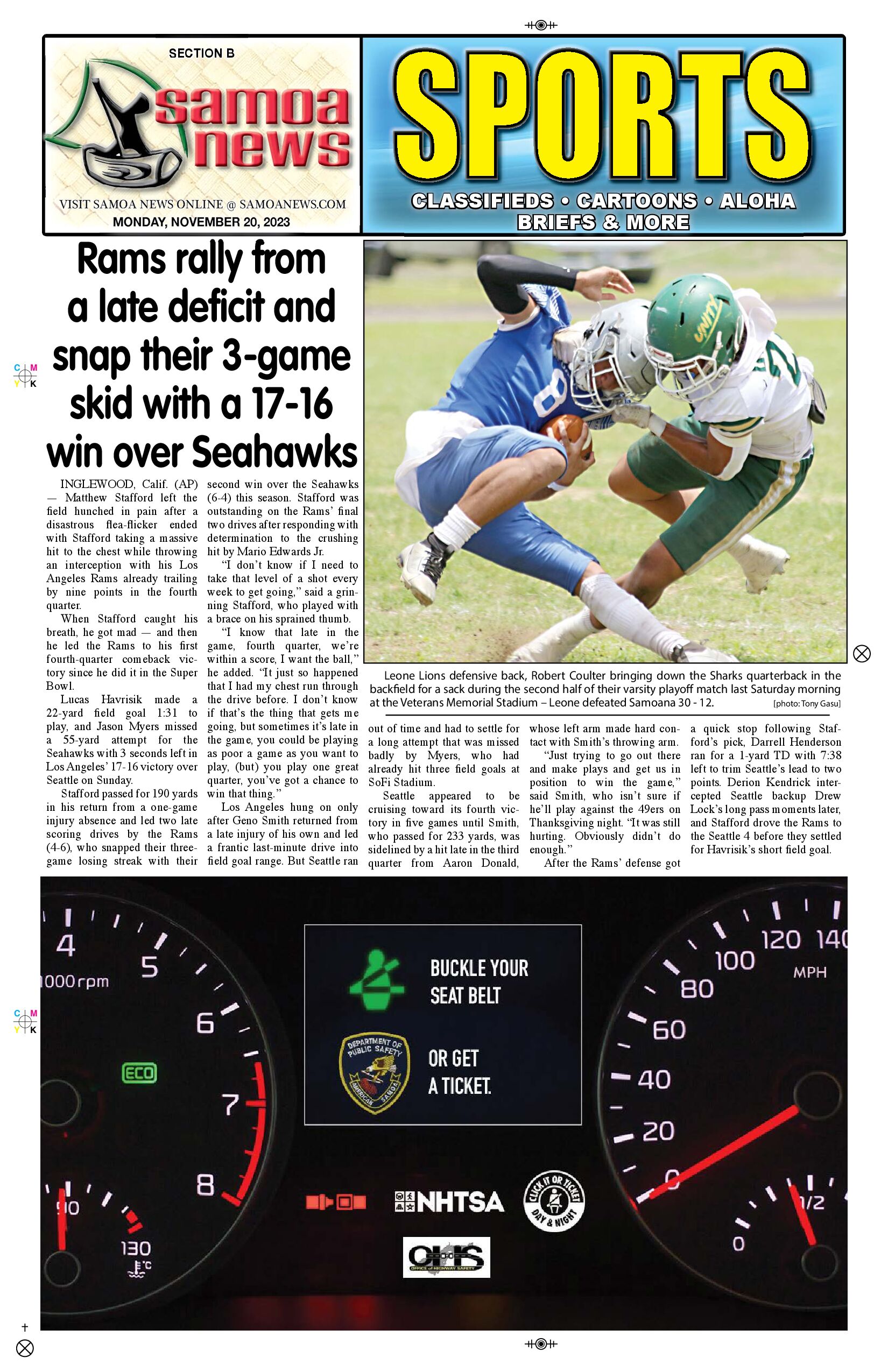 SN Sports Monday, November 20, 2023