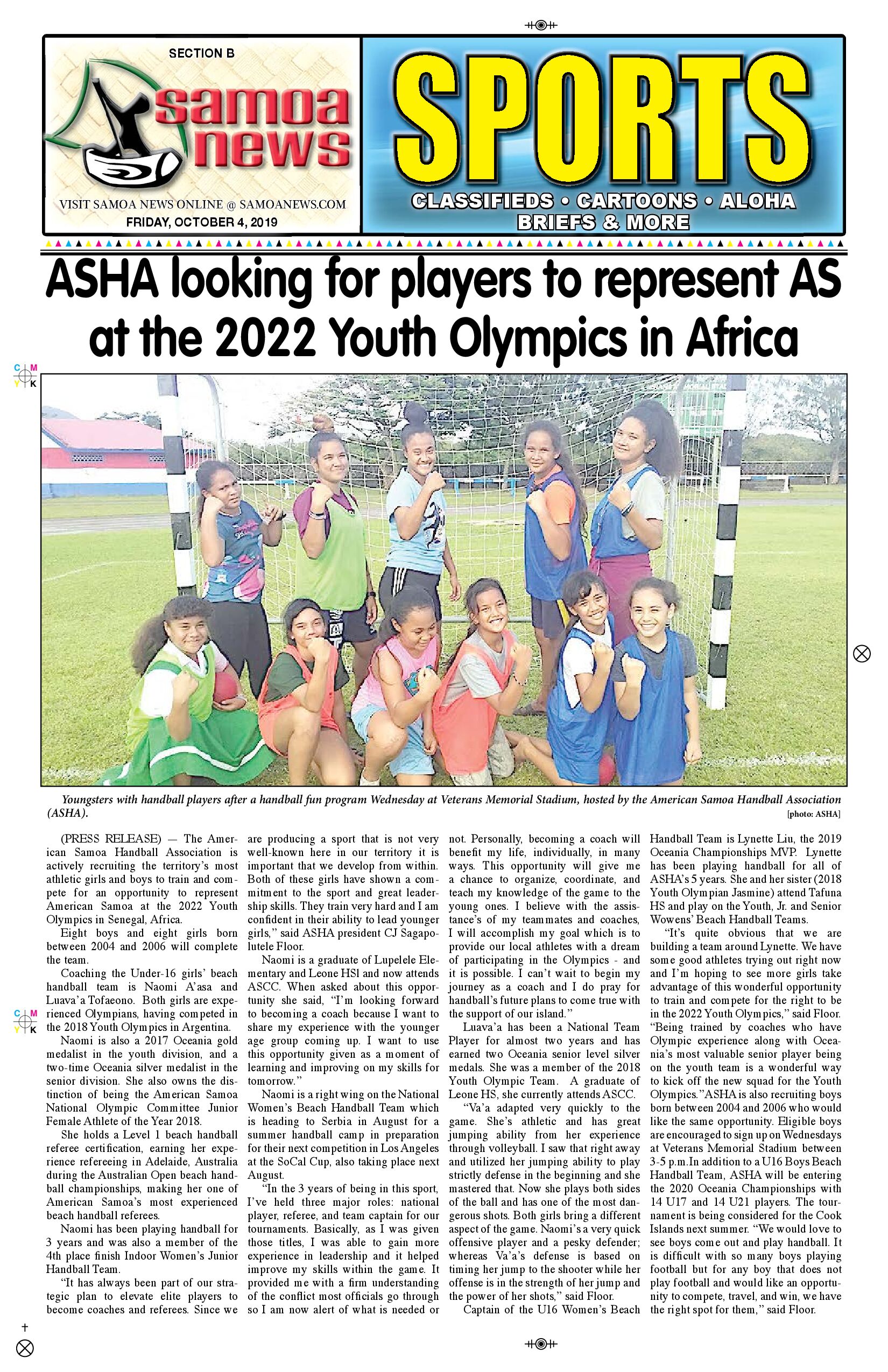 SN Sports Friday, October 04, 2019