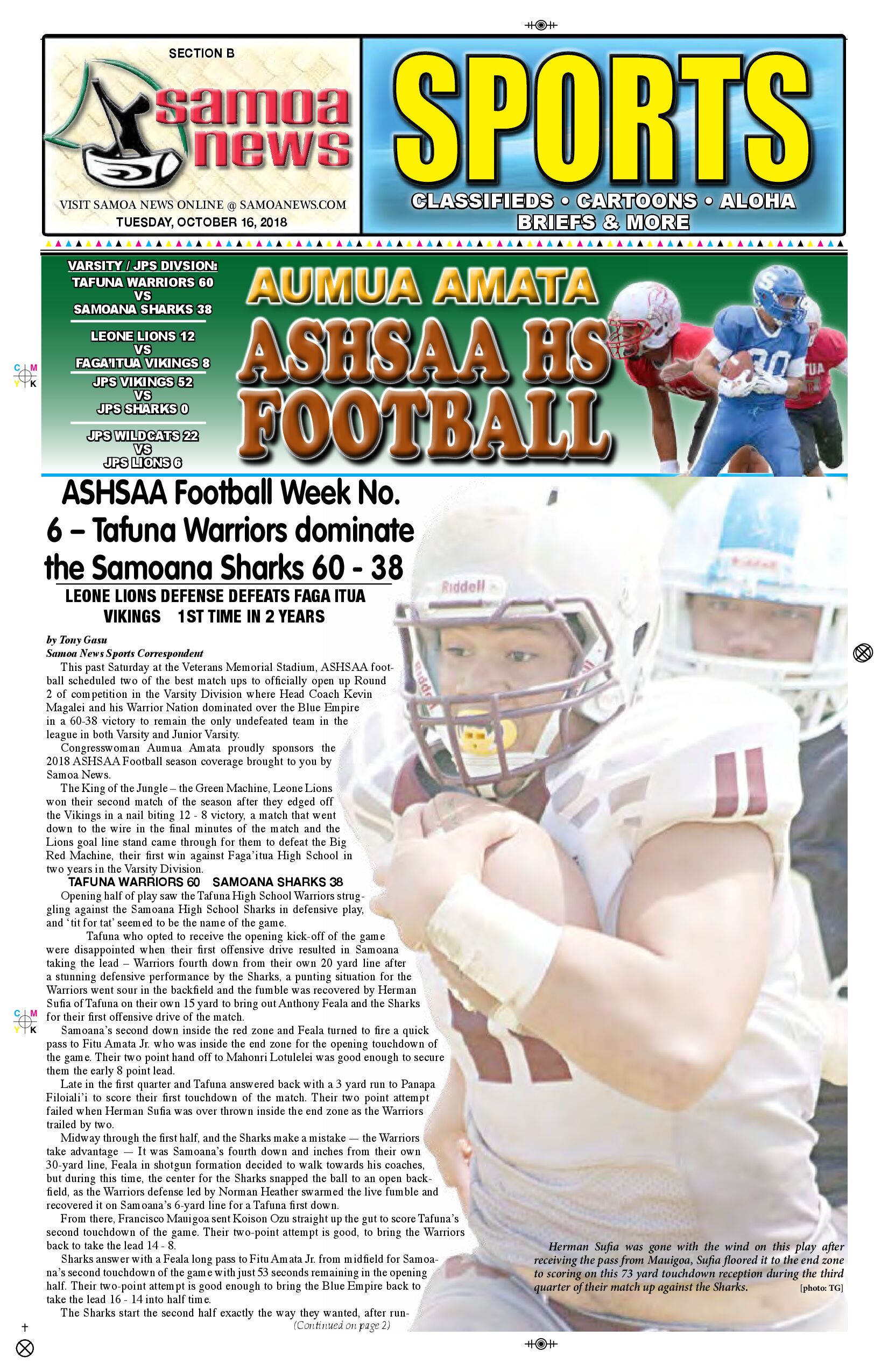 SN Sports Tuesday, October 16, 2018