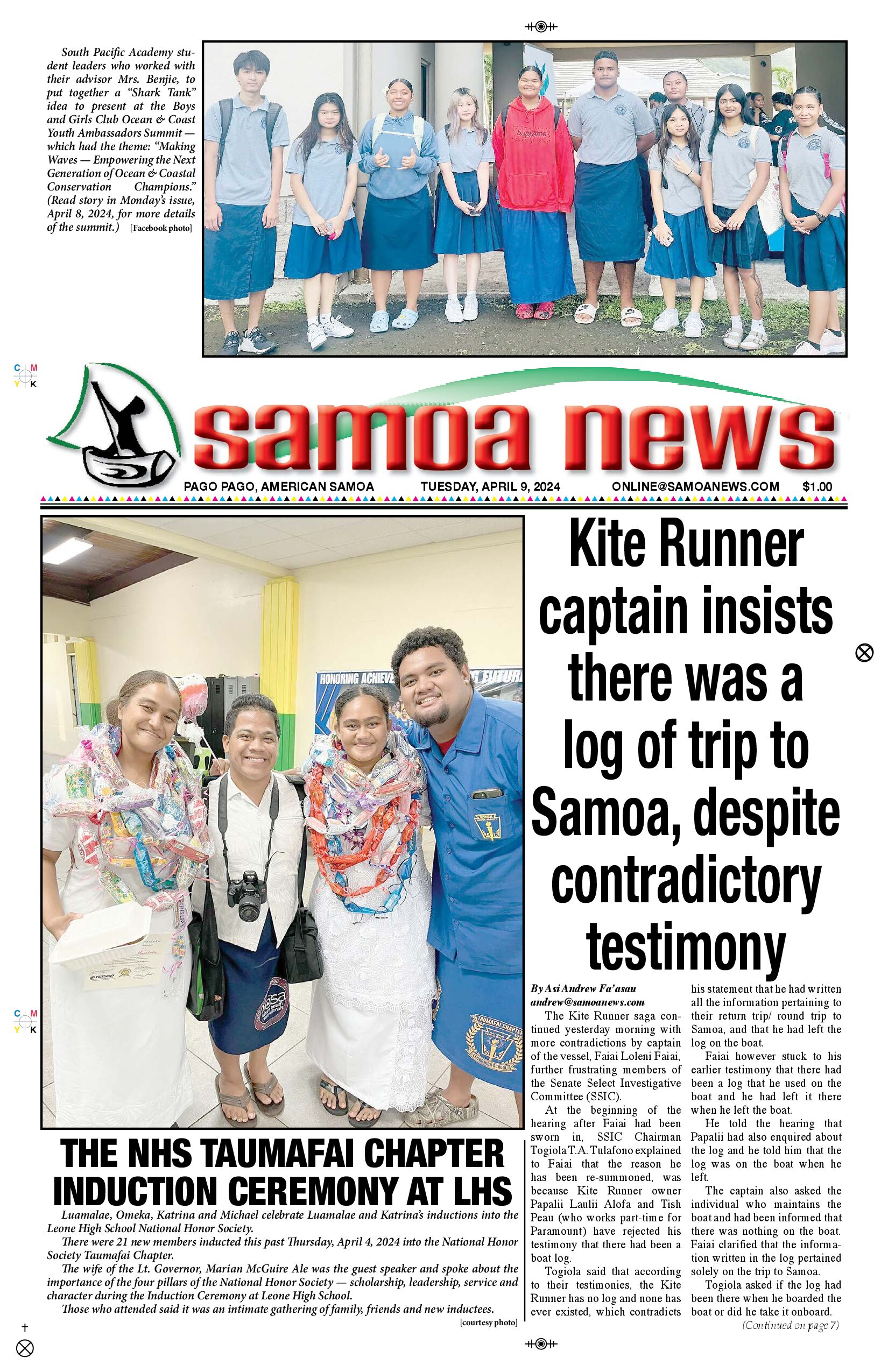 SN News Tuesday, April 09, 2024