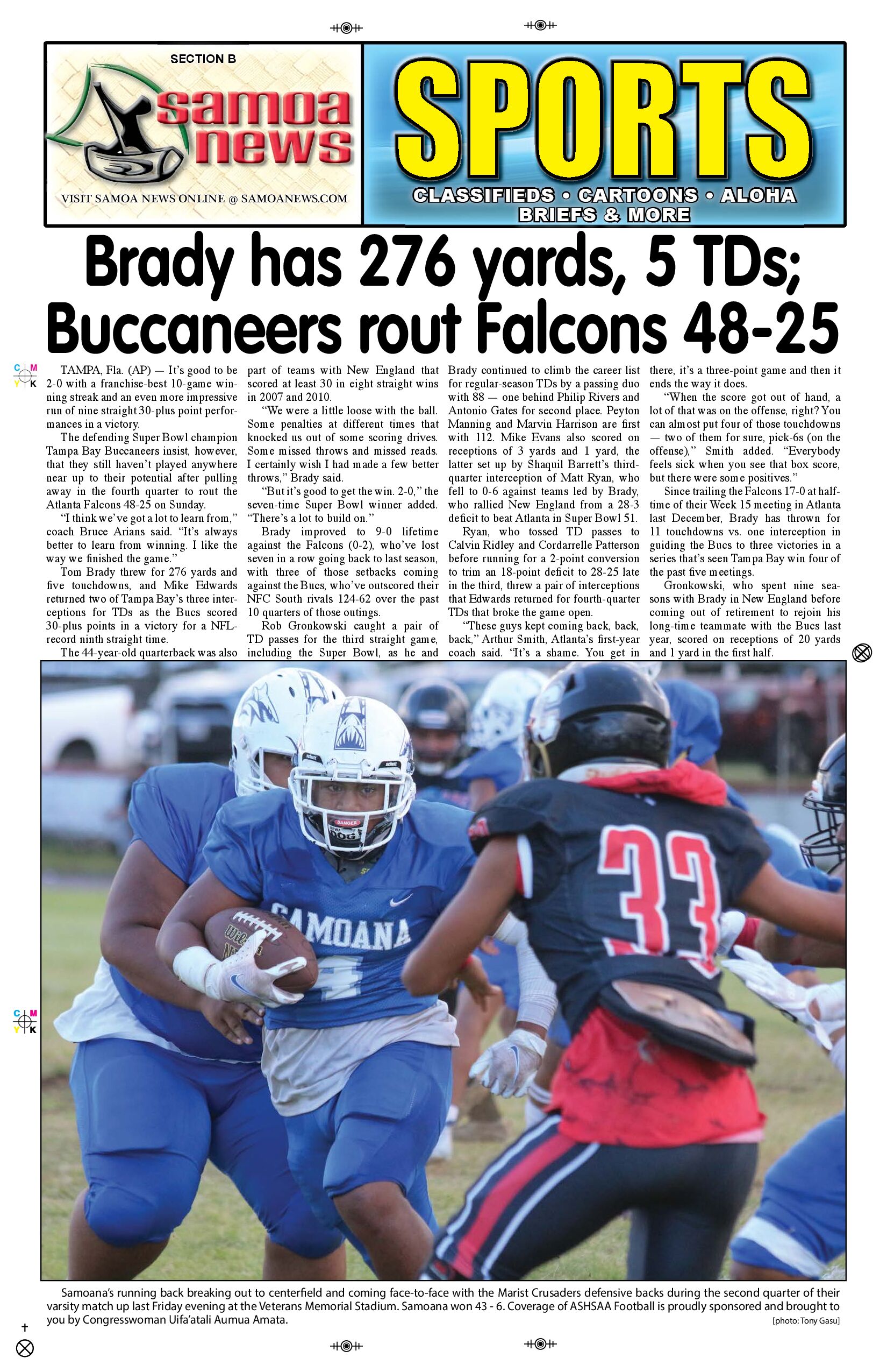 SN Sports Monday September 20, 2021