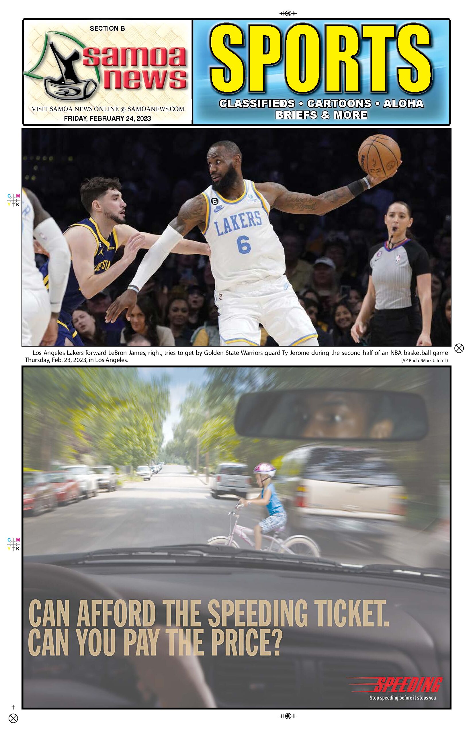 SN Sports Friday, Februaary 24, 2023