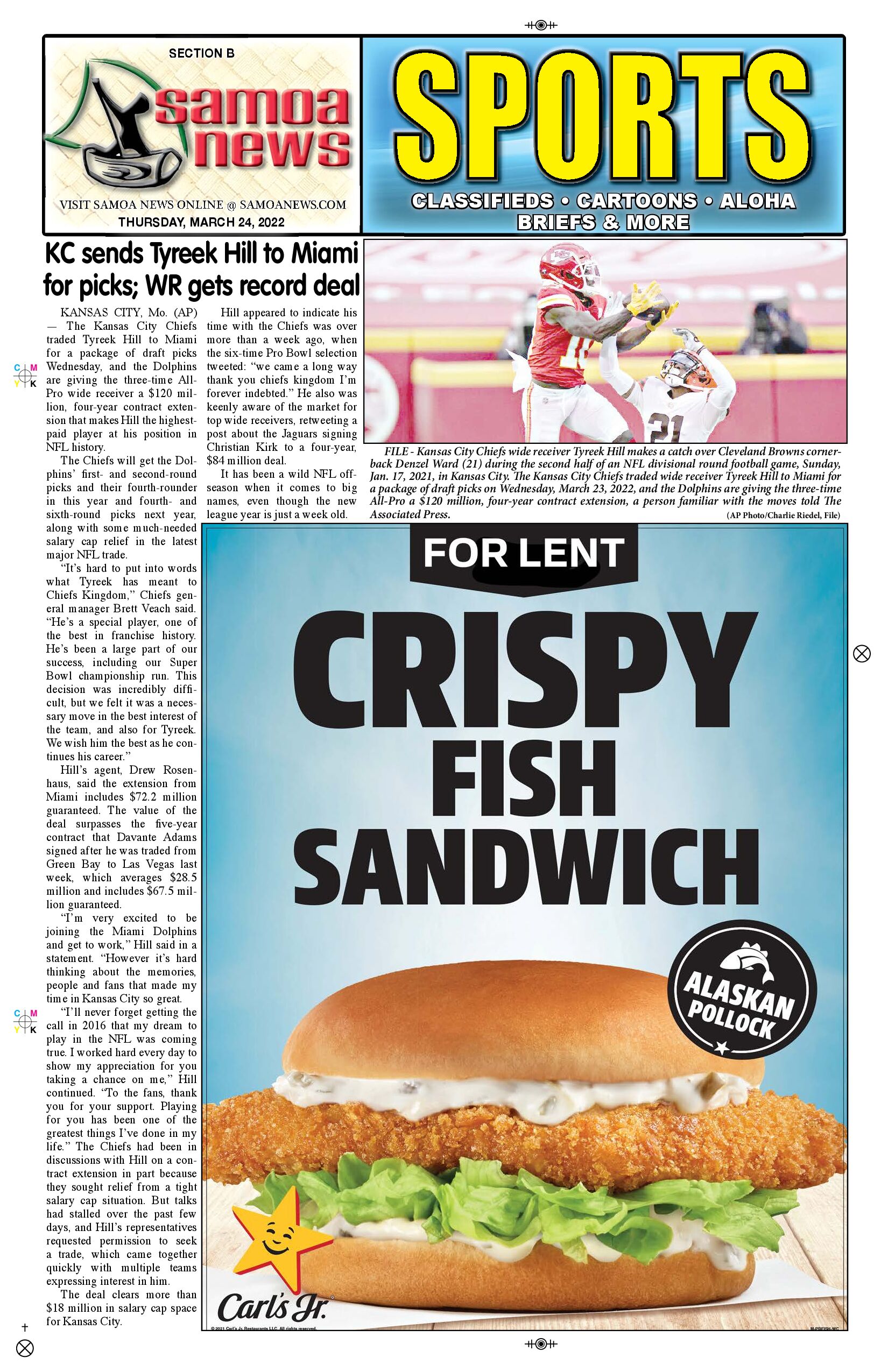 SN Sports Thursday, March 24, 2022