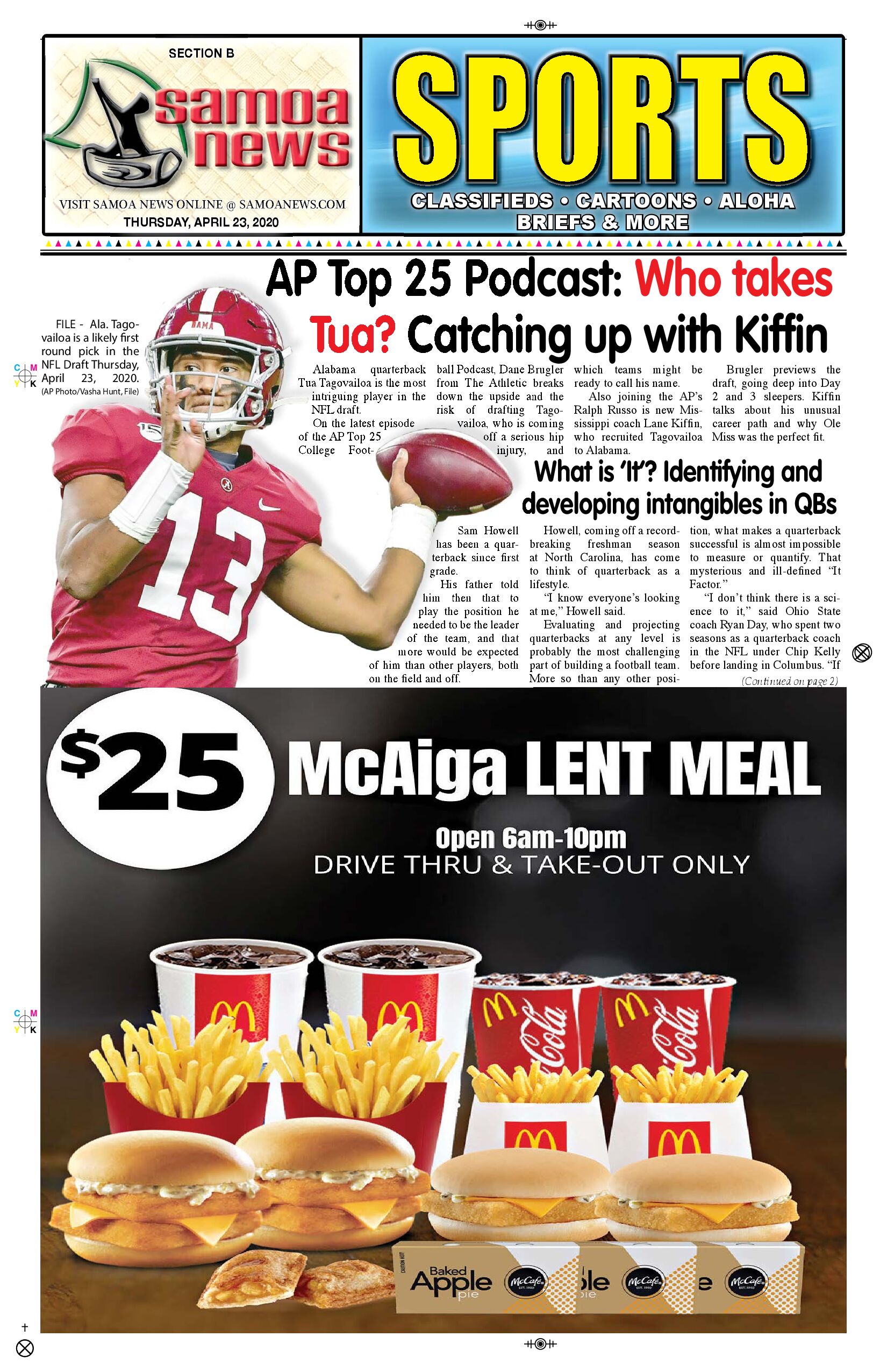 SN Sports Thursday, April 23, 2020