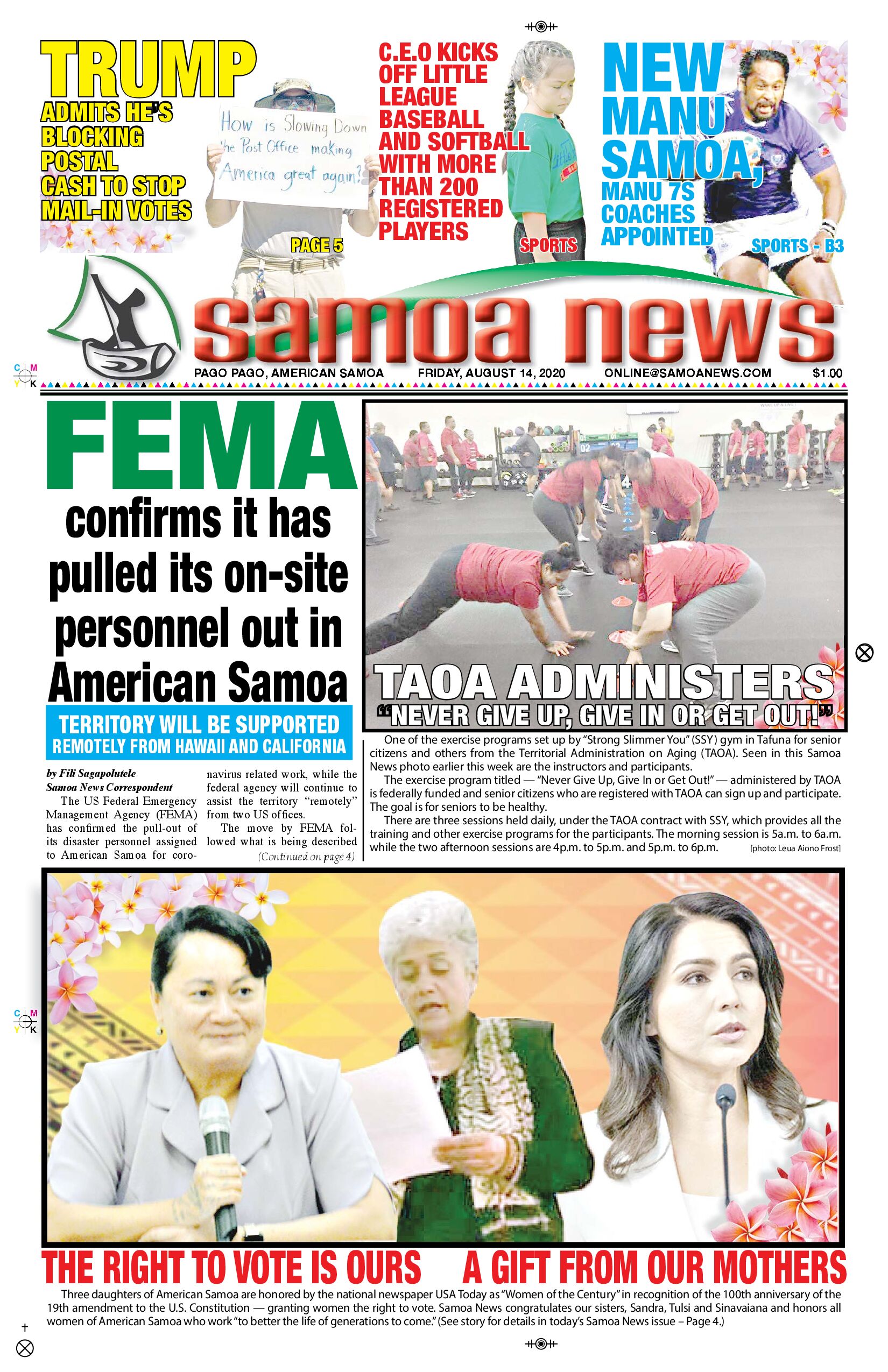 SN News Friday, Aug 14, 2020