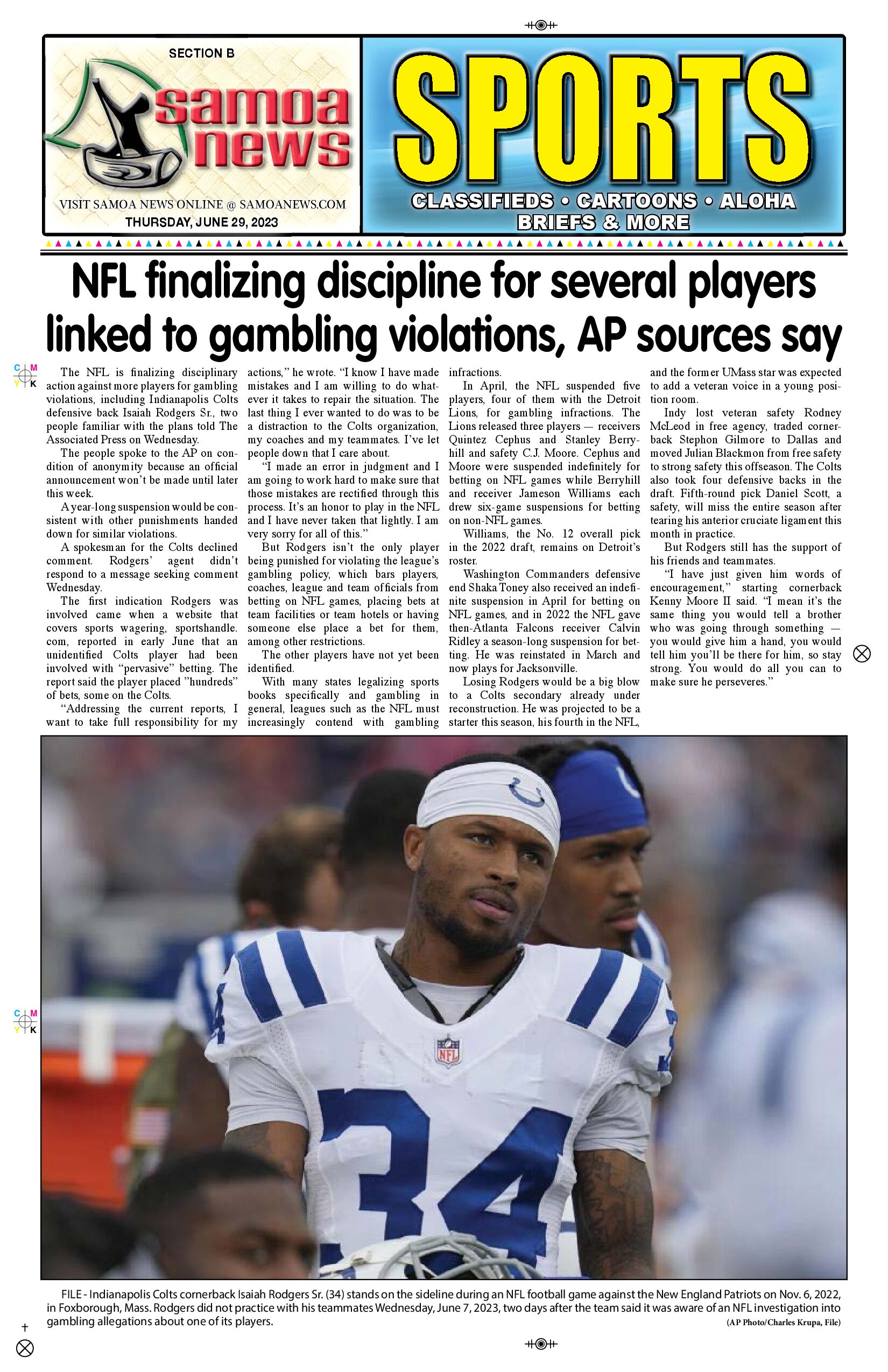 SN Sports Thursday, June 29, 2023