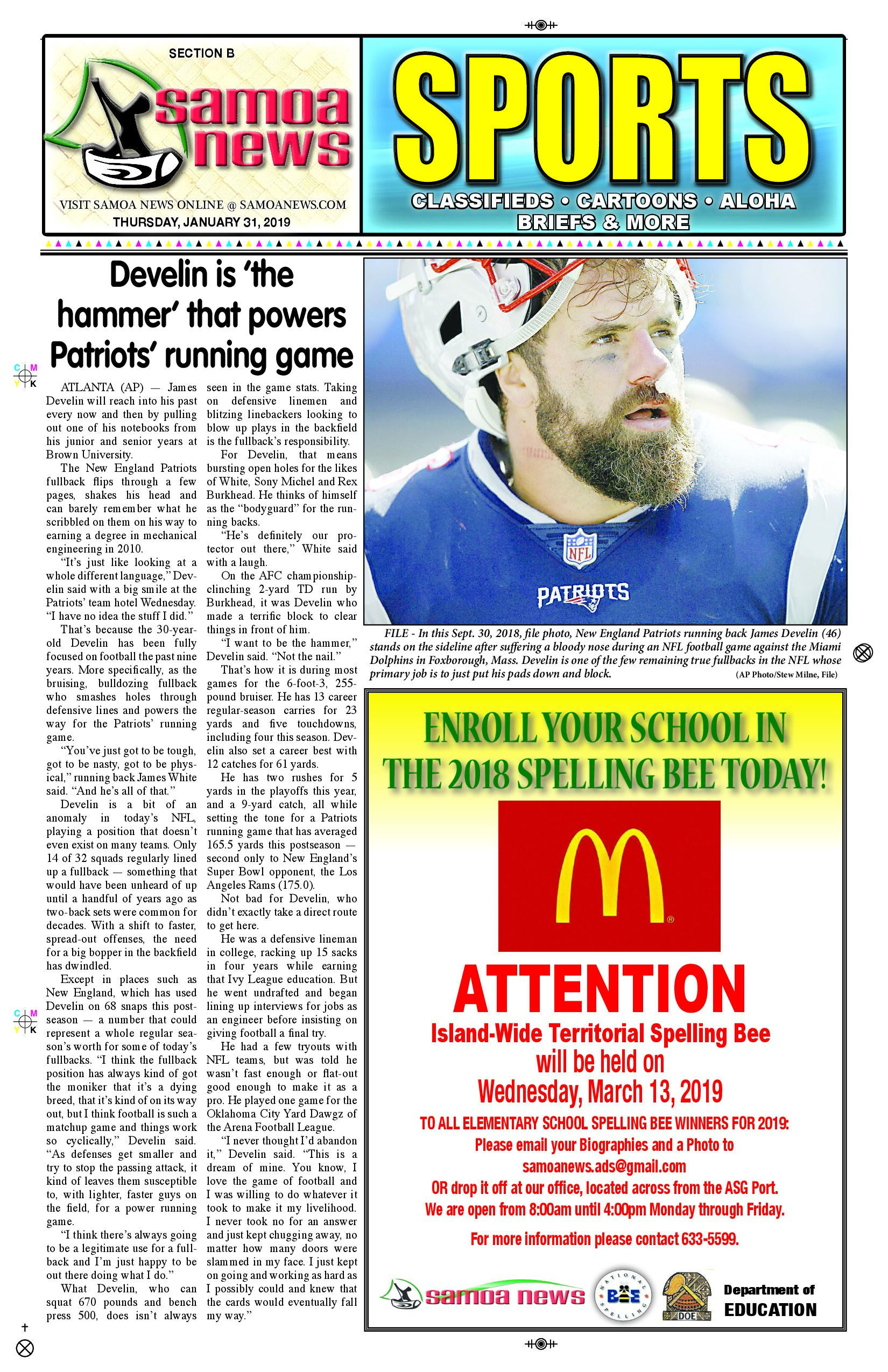 SN Sports Thursday, January 31, 2019