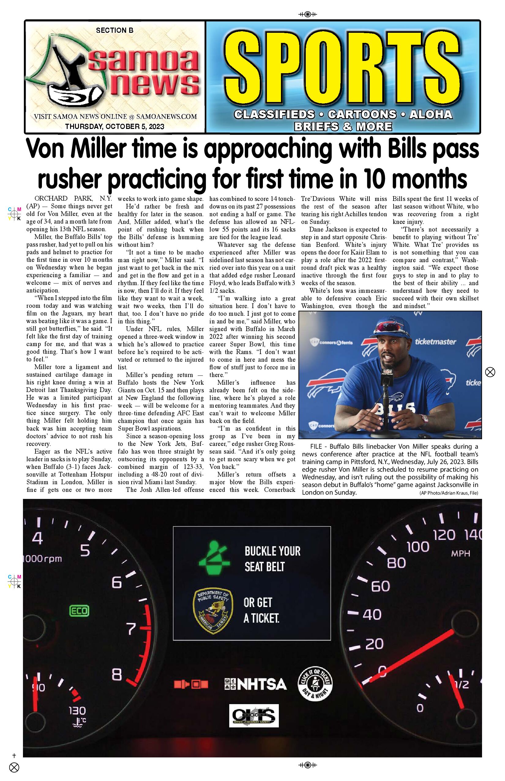 SN Sports Thursday, October 05, 2023