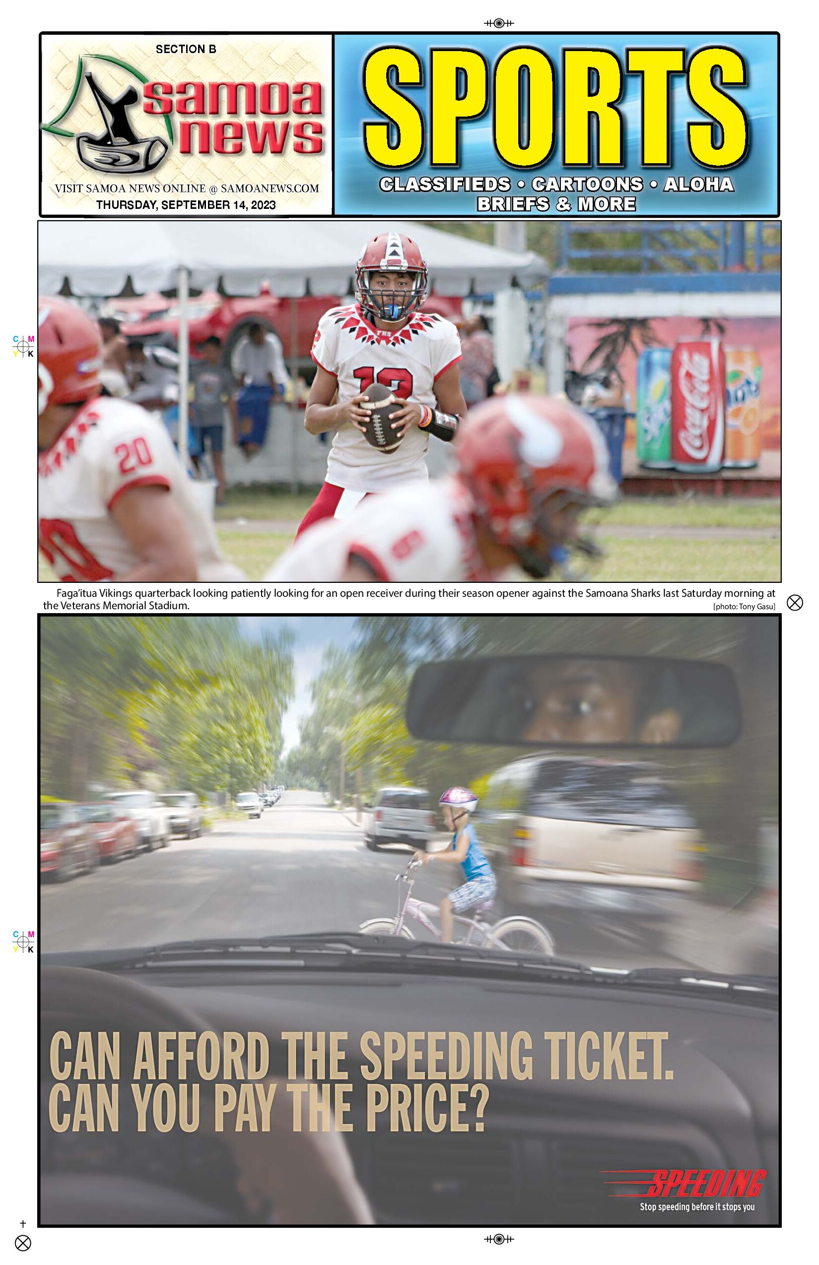 SN Sports Thursday, September 14, 2023