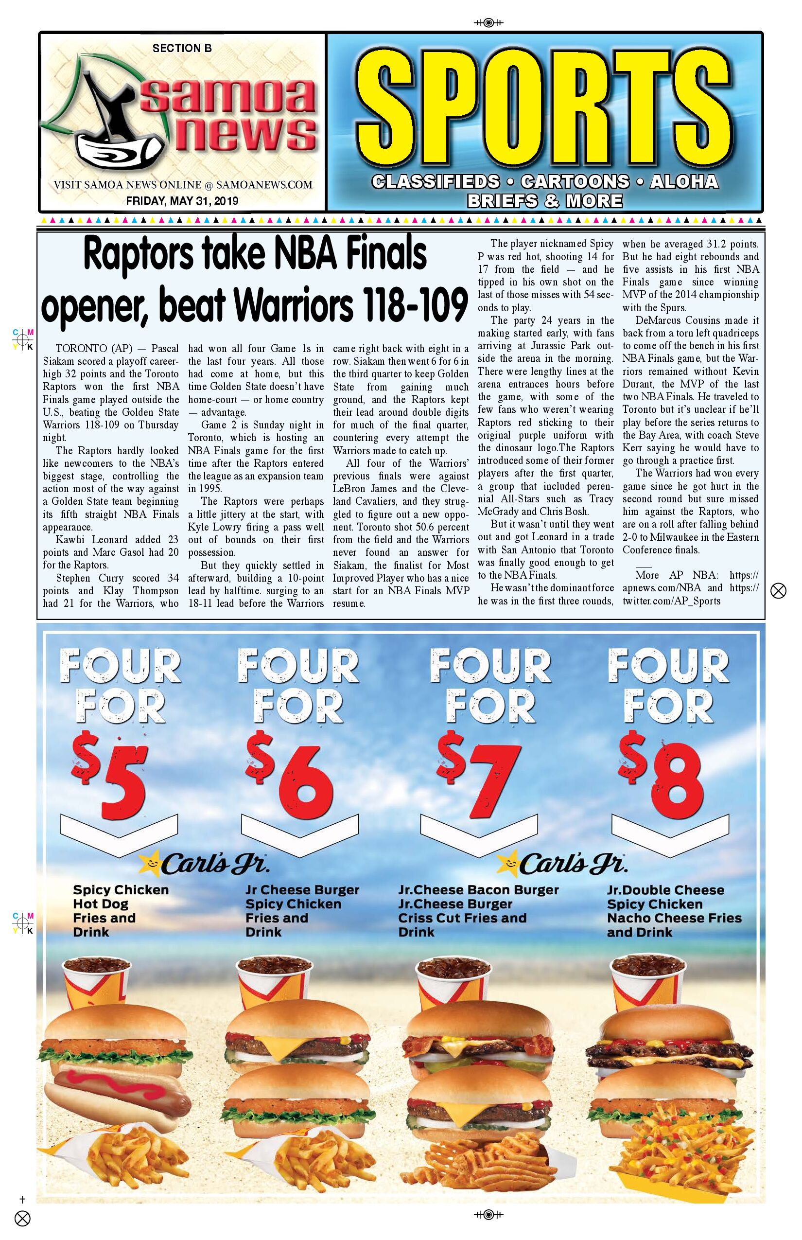 SN Sports Friday, May 31, 2019