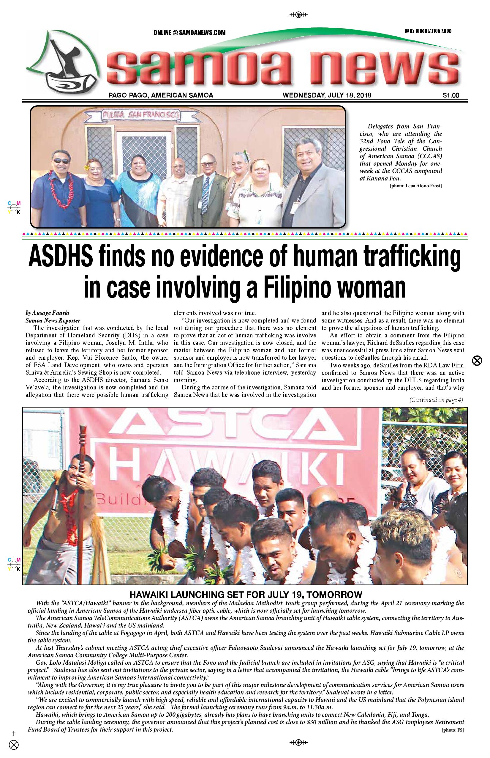 SN News Wednesday, July 18, 2018