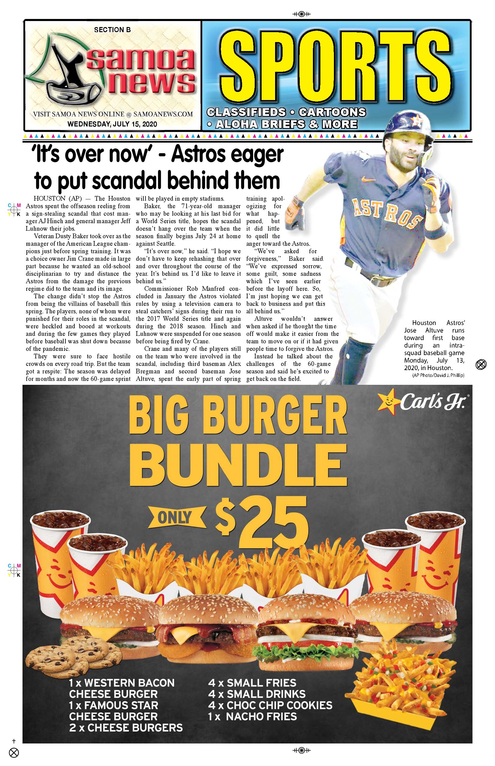 SN Sports Wednesday, July 15, 2020