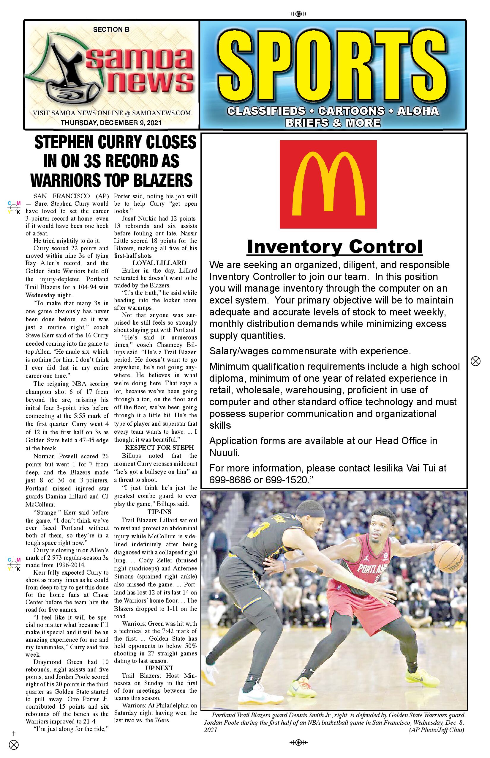 SN Sports Thursday, December 09, 2021