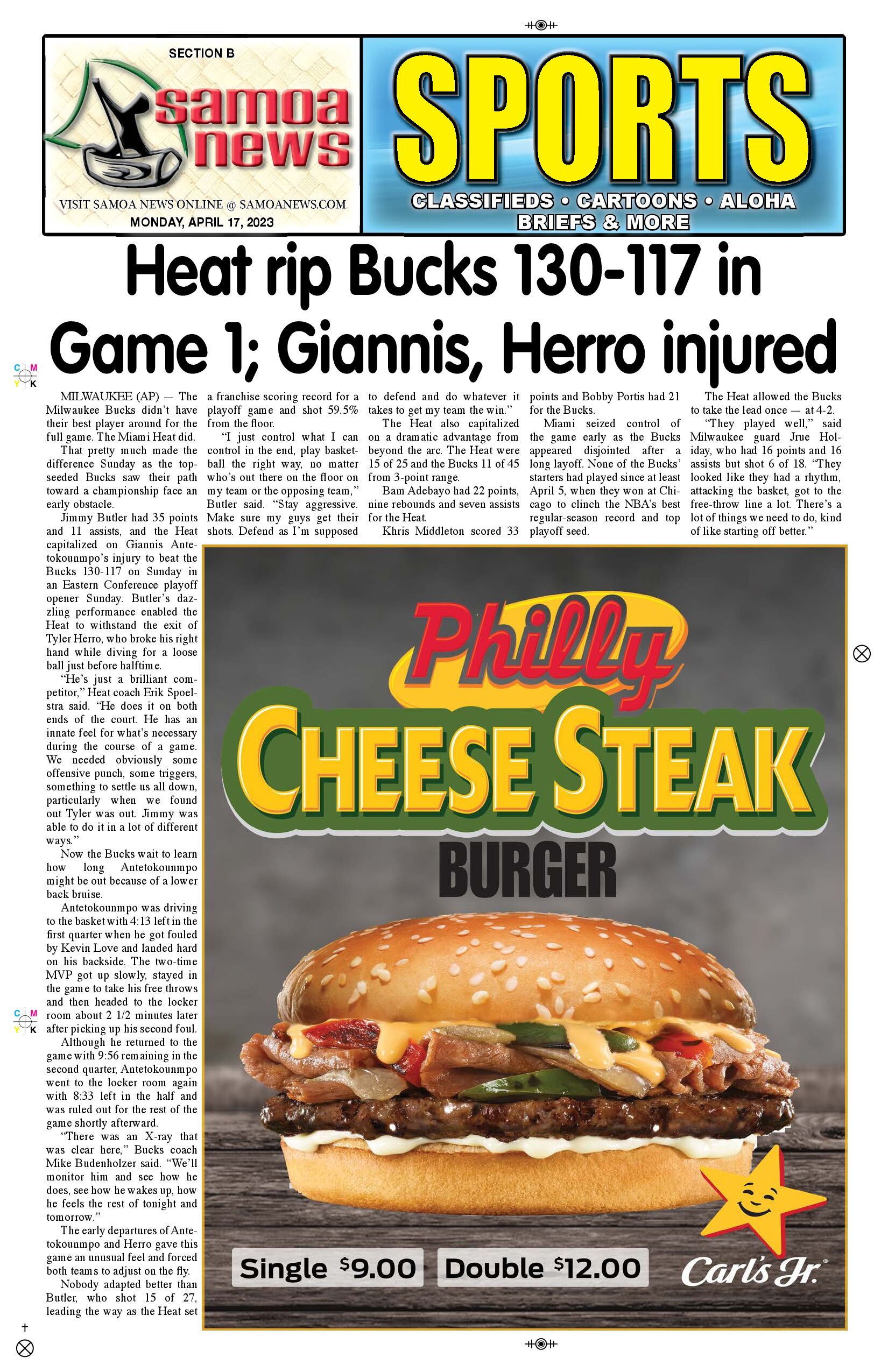 SN Sports Monday, April 17, 2023