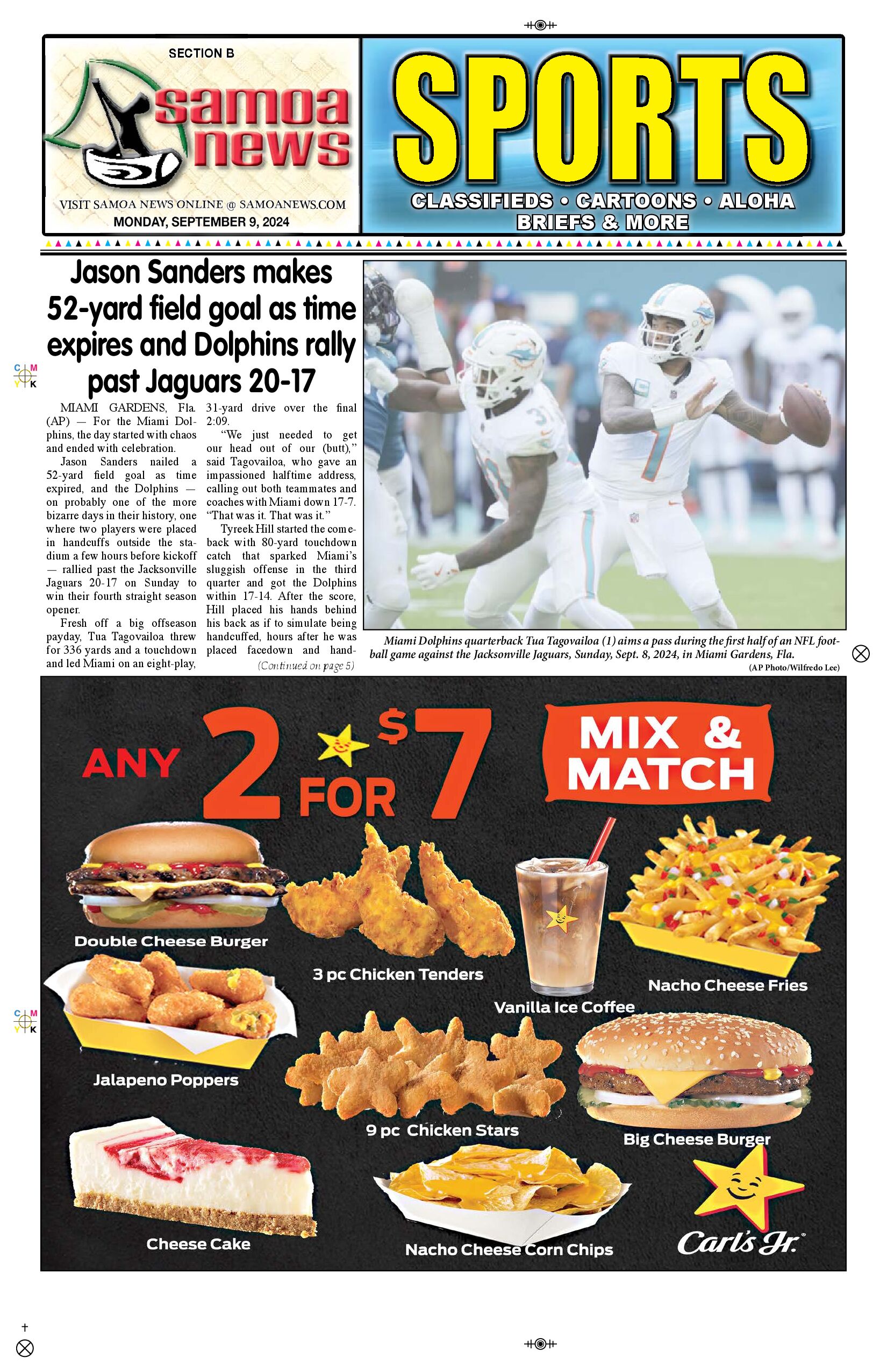 SN Sports Monday, September 09, 2024