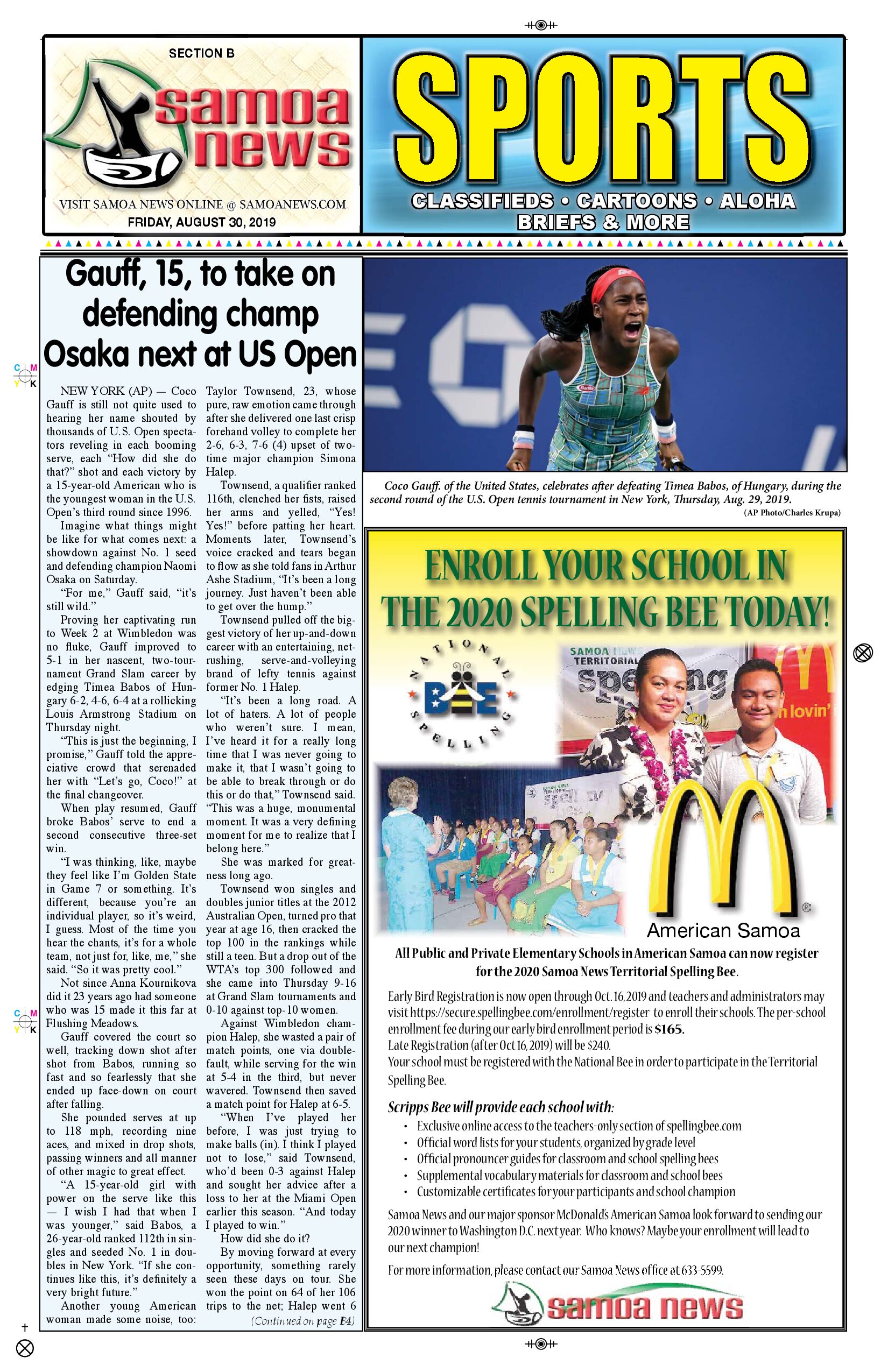 SN Sports Friday, August 30, 2019