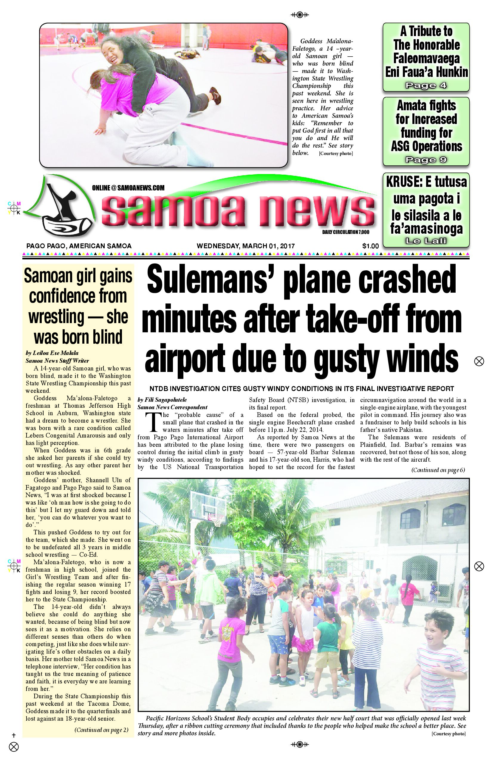 SN News Wednesday March 01, 2017