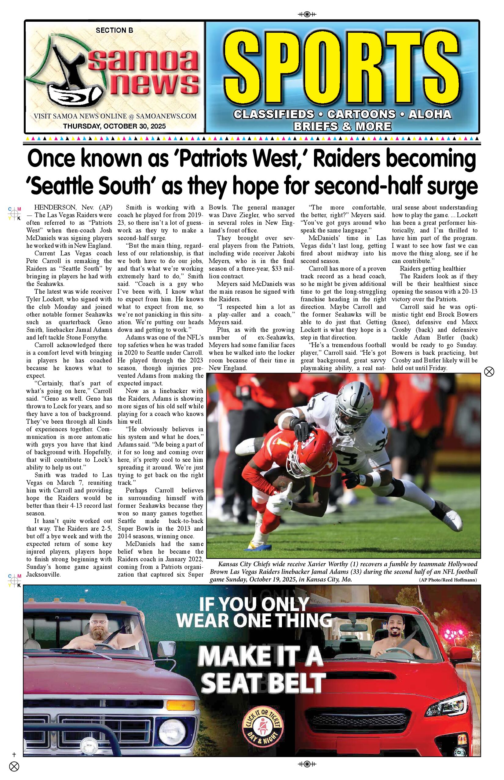 SN Sports Thursday, October 30, 2025