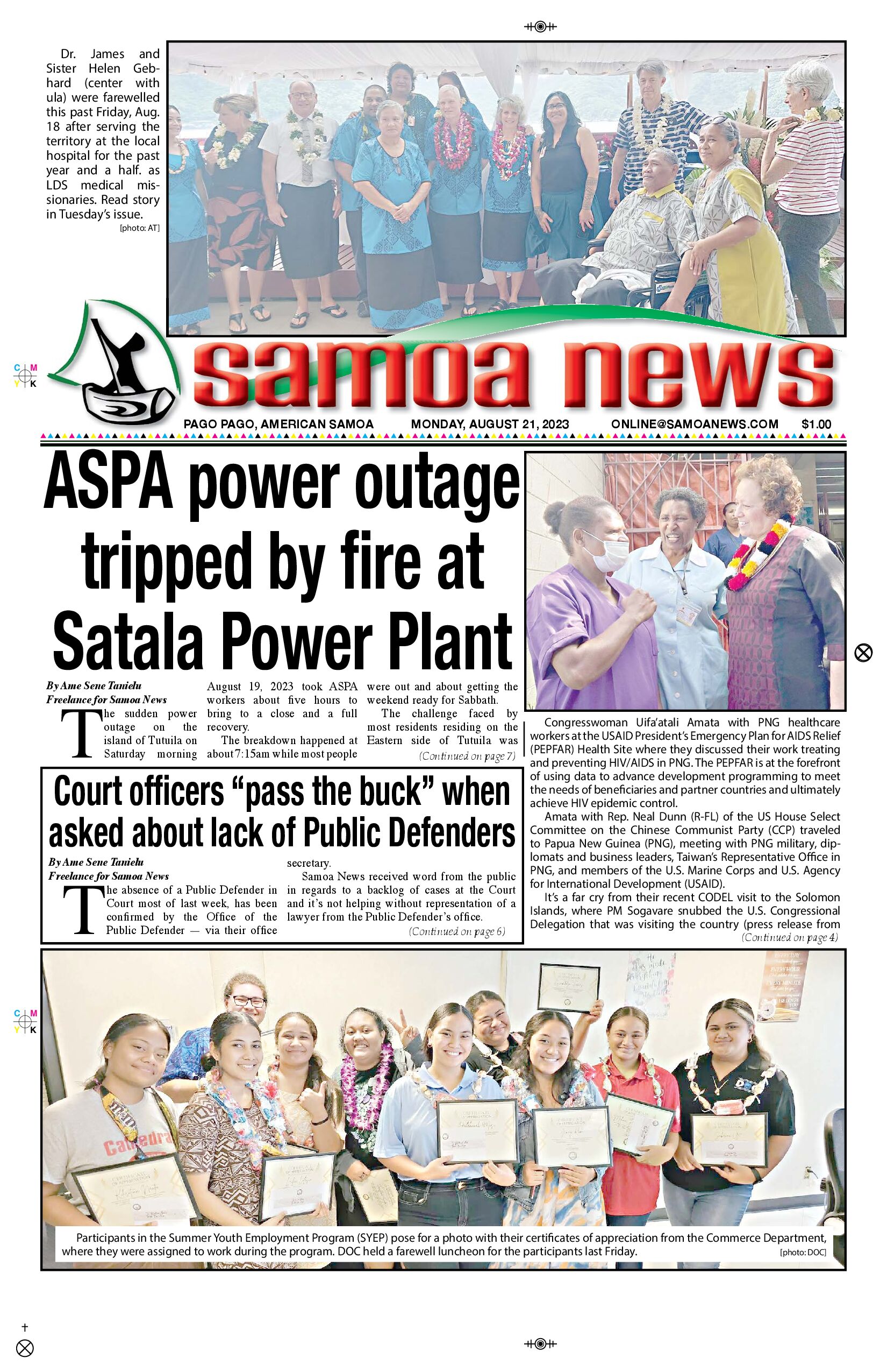 SN News Monday, August 21, 2023