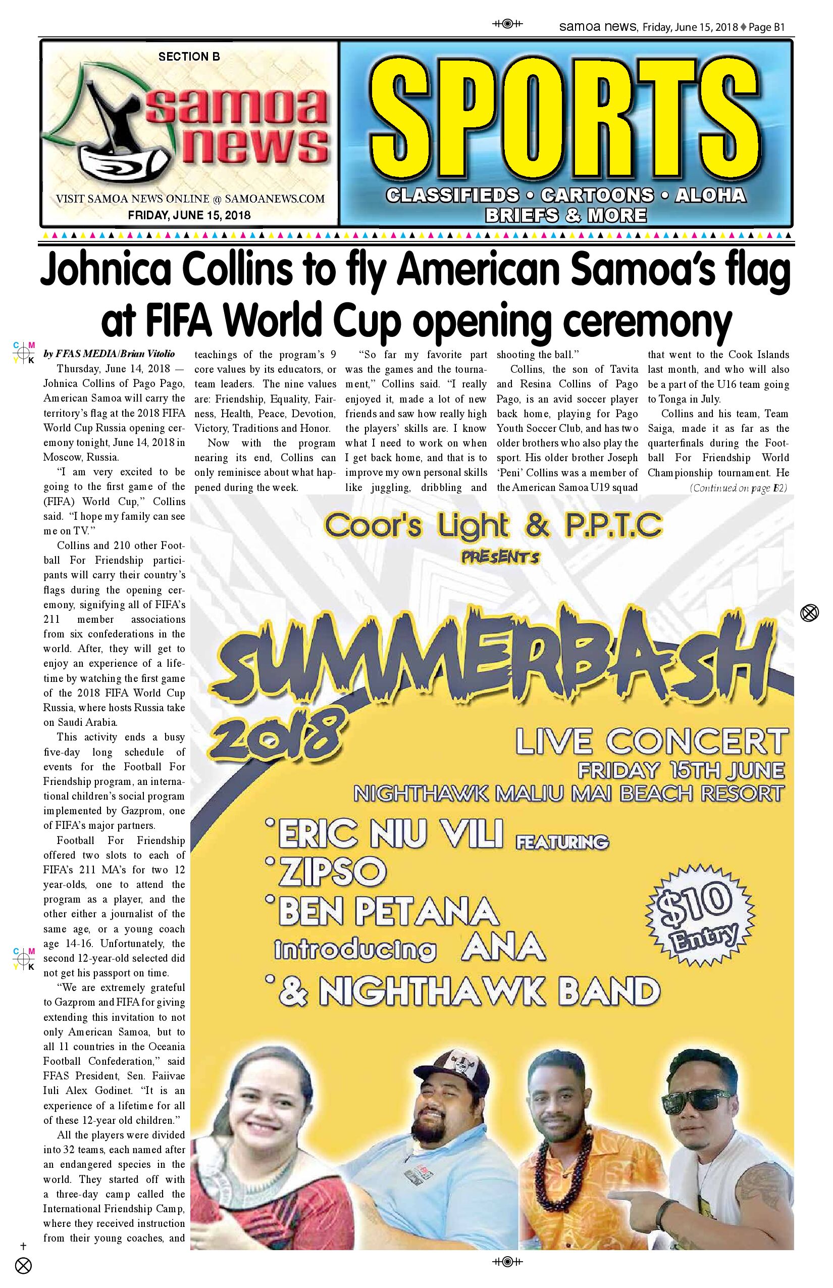 SN Sports Friday, June 15, 2018