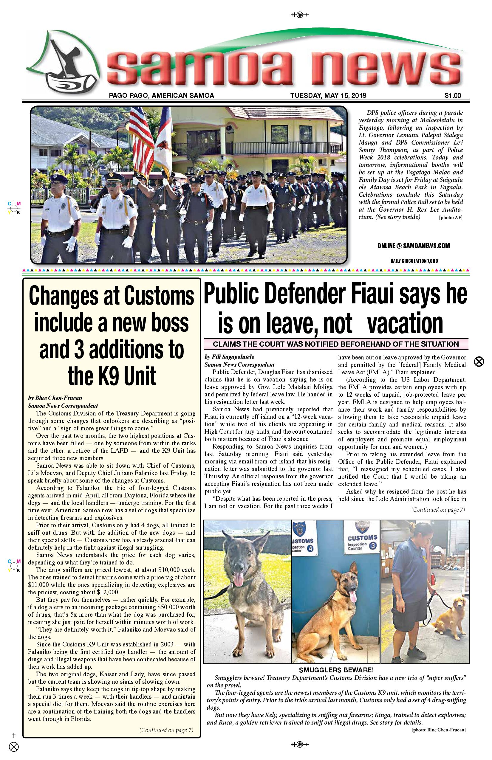 SN Sports Tuesday, May 15, 2018