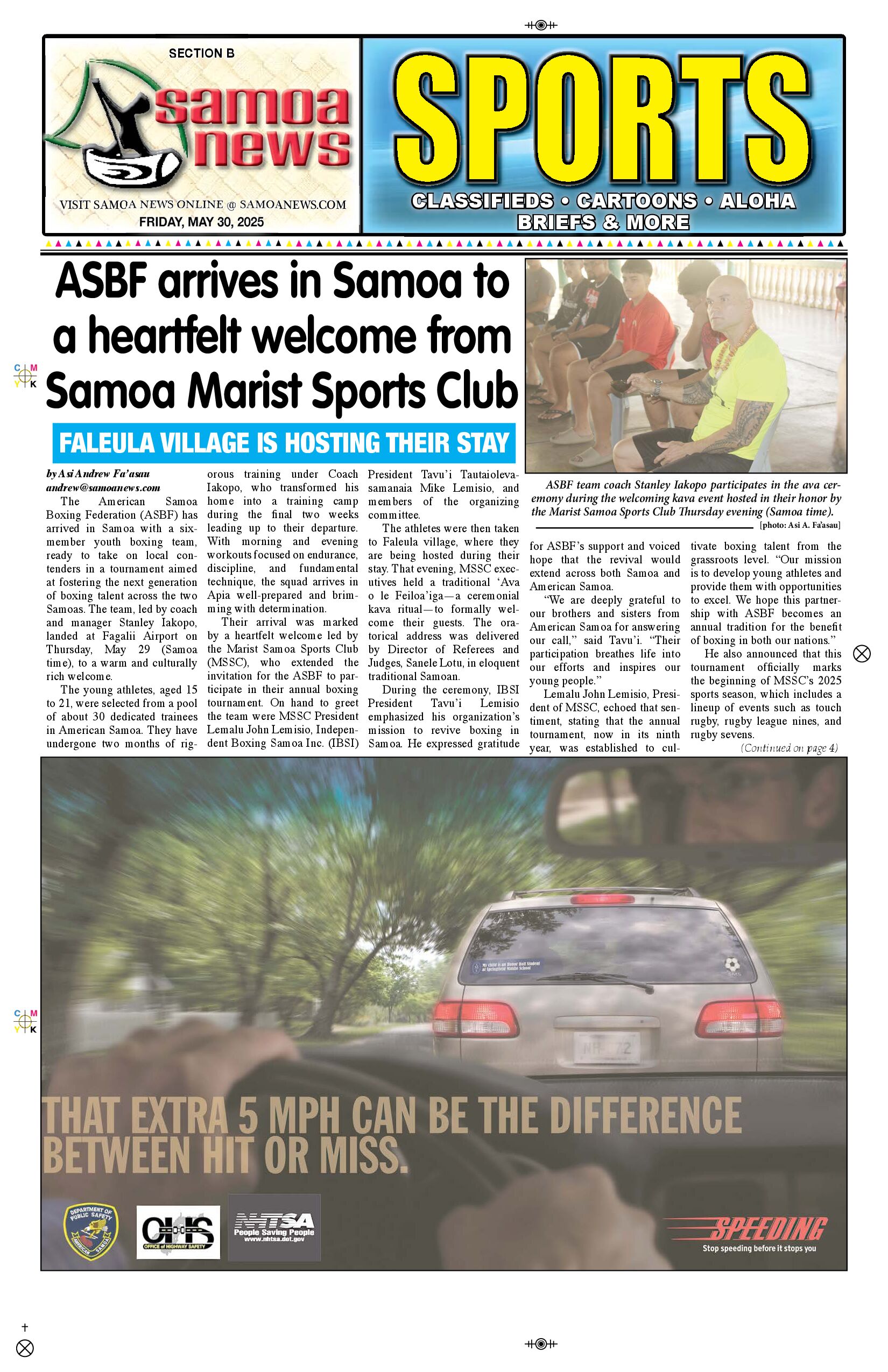 SN Sports Monday, June 2, 2025