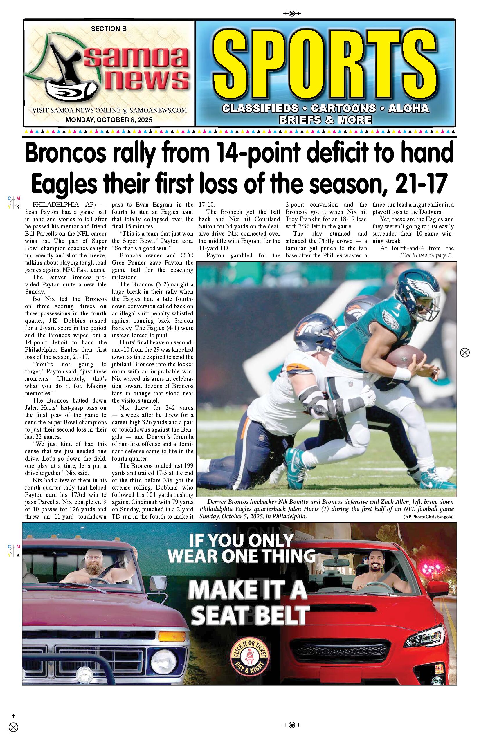 SN Sports Monday, October 06, 2025